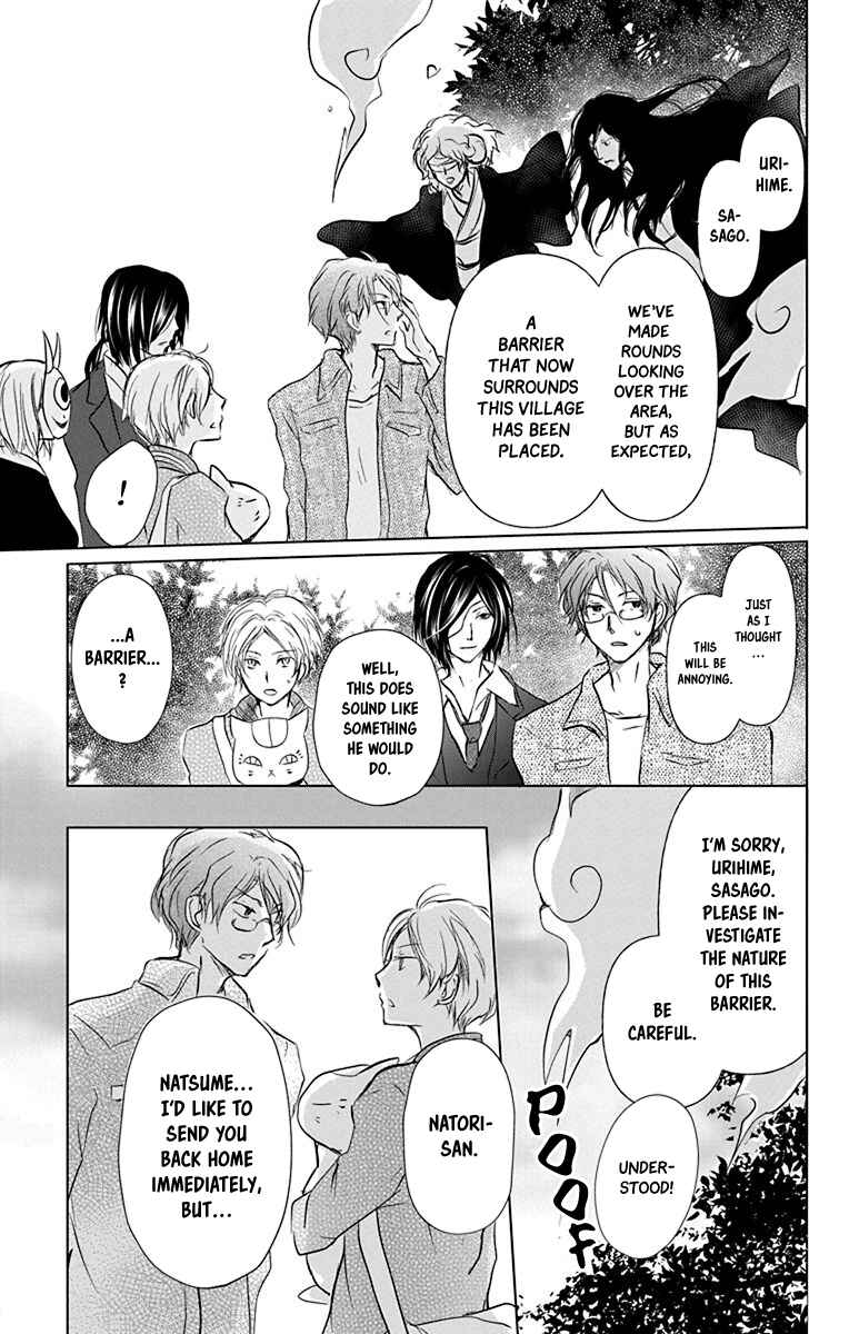 Natsume Yuujinchou Chapter 101 - Page 8