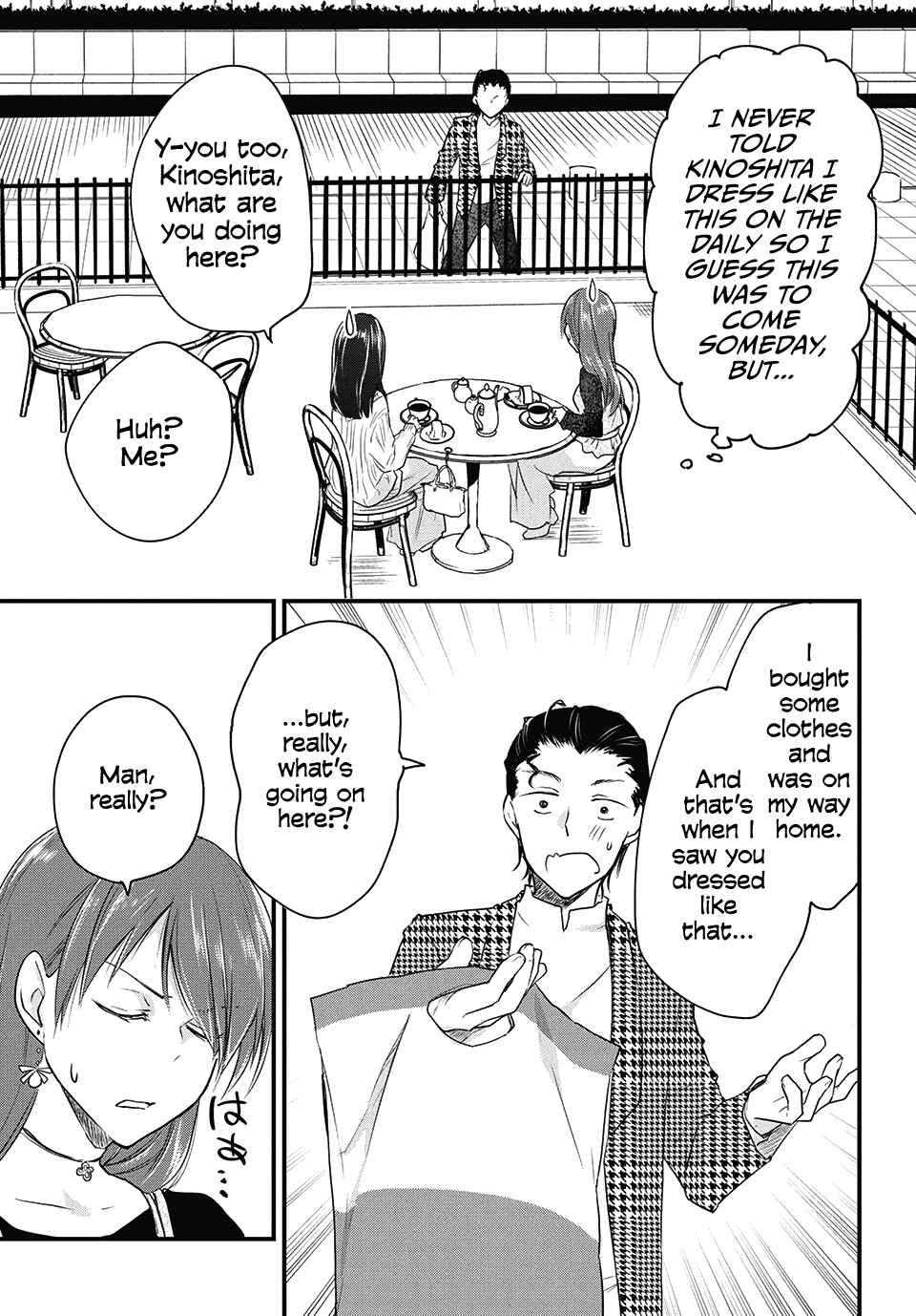 Josou Shite Off-kai ni Sanka Shite mita. Chapter 39 - Page 1