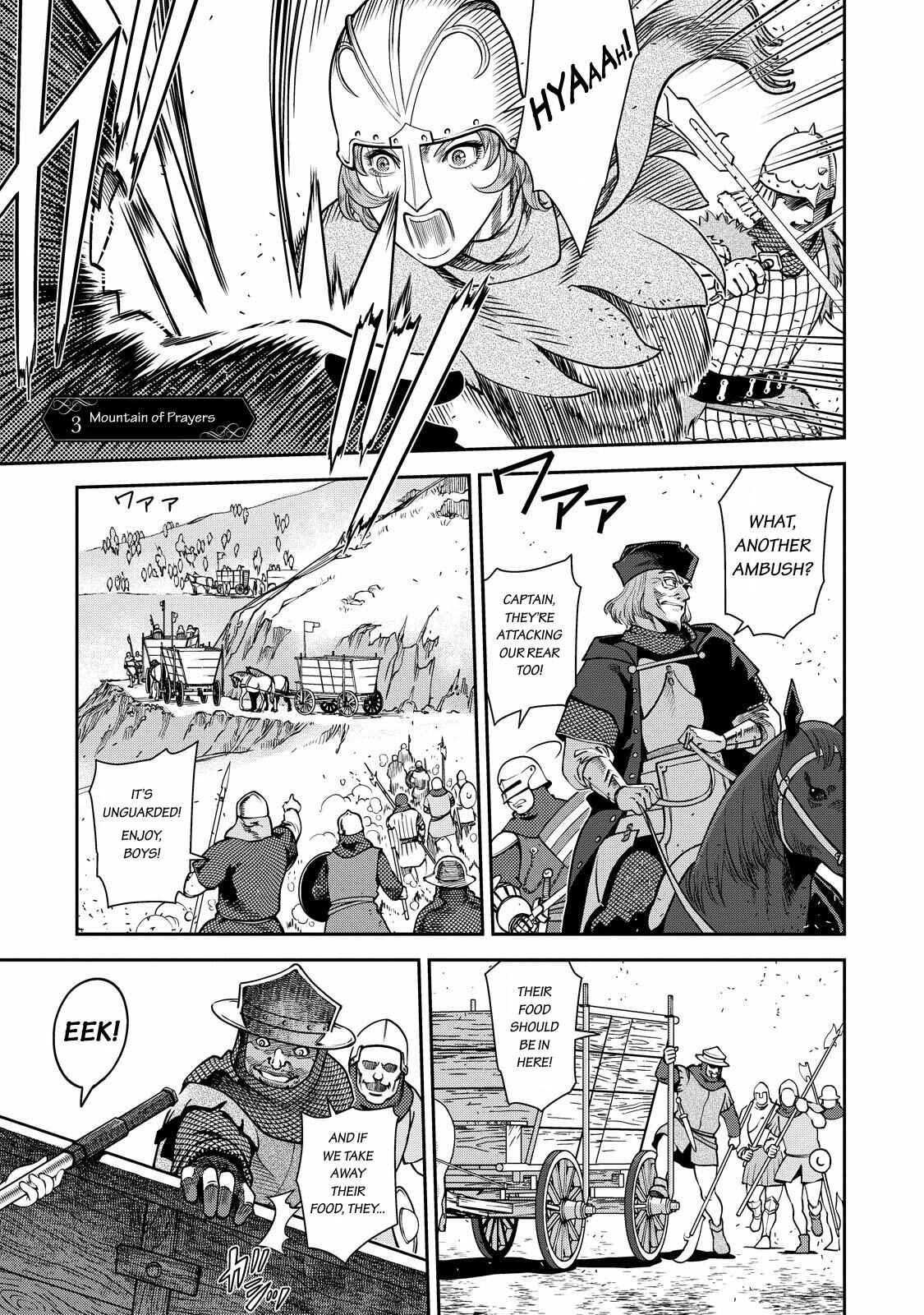 Dívčí válka: Maidens' War Chapter 3 - Page 1