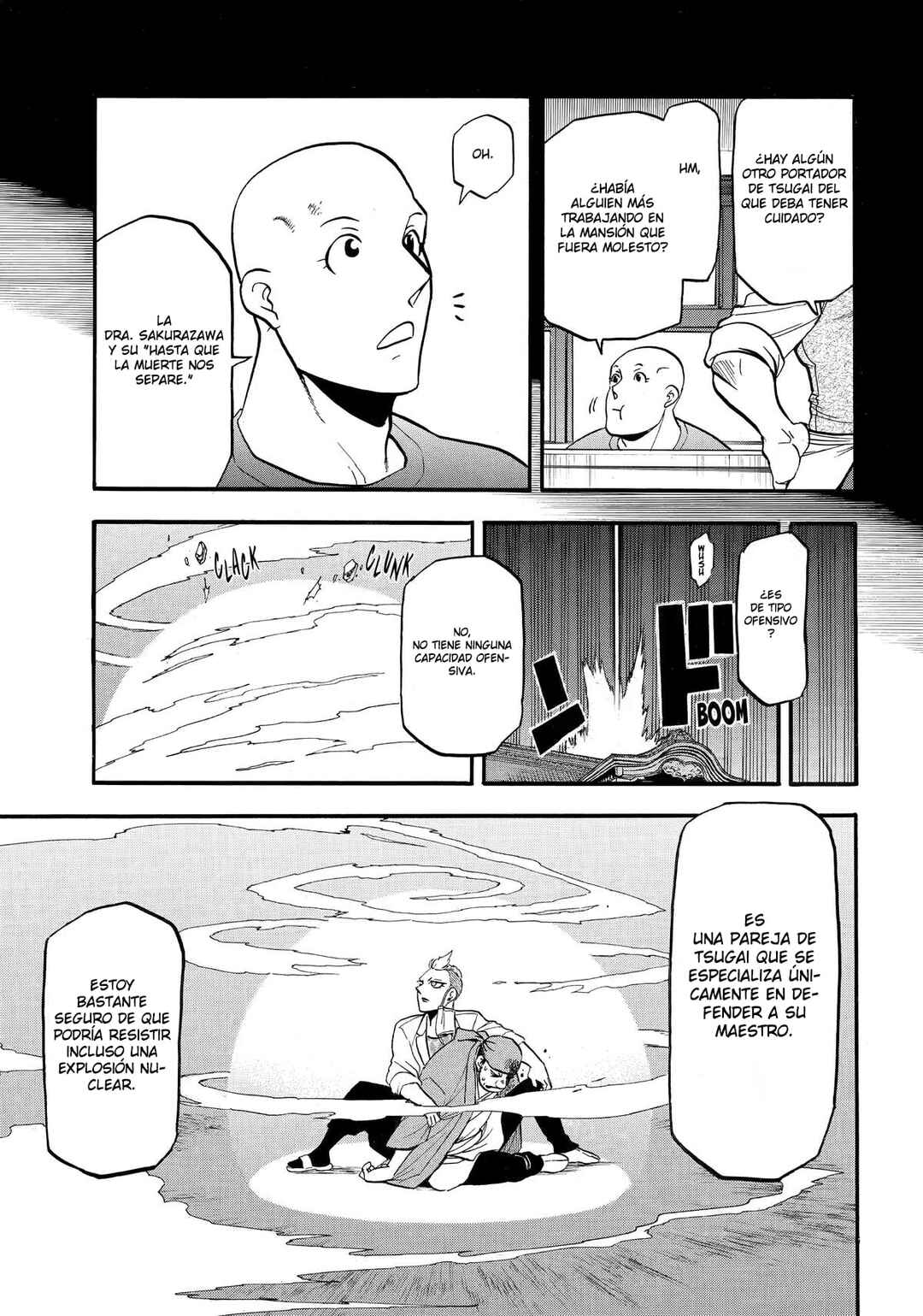 Yomi no Tsugai Chapter 45 - Page 14