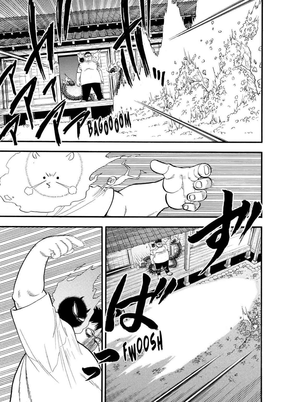 Yomi no Tsugai Chapter 45 - Page 16