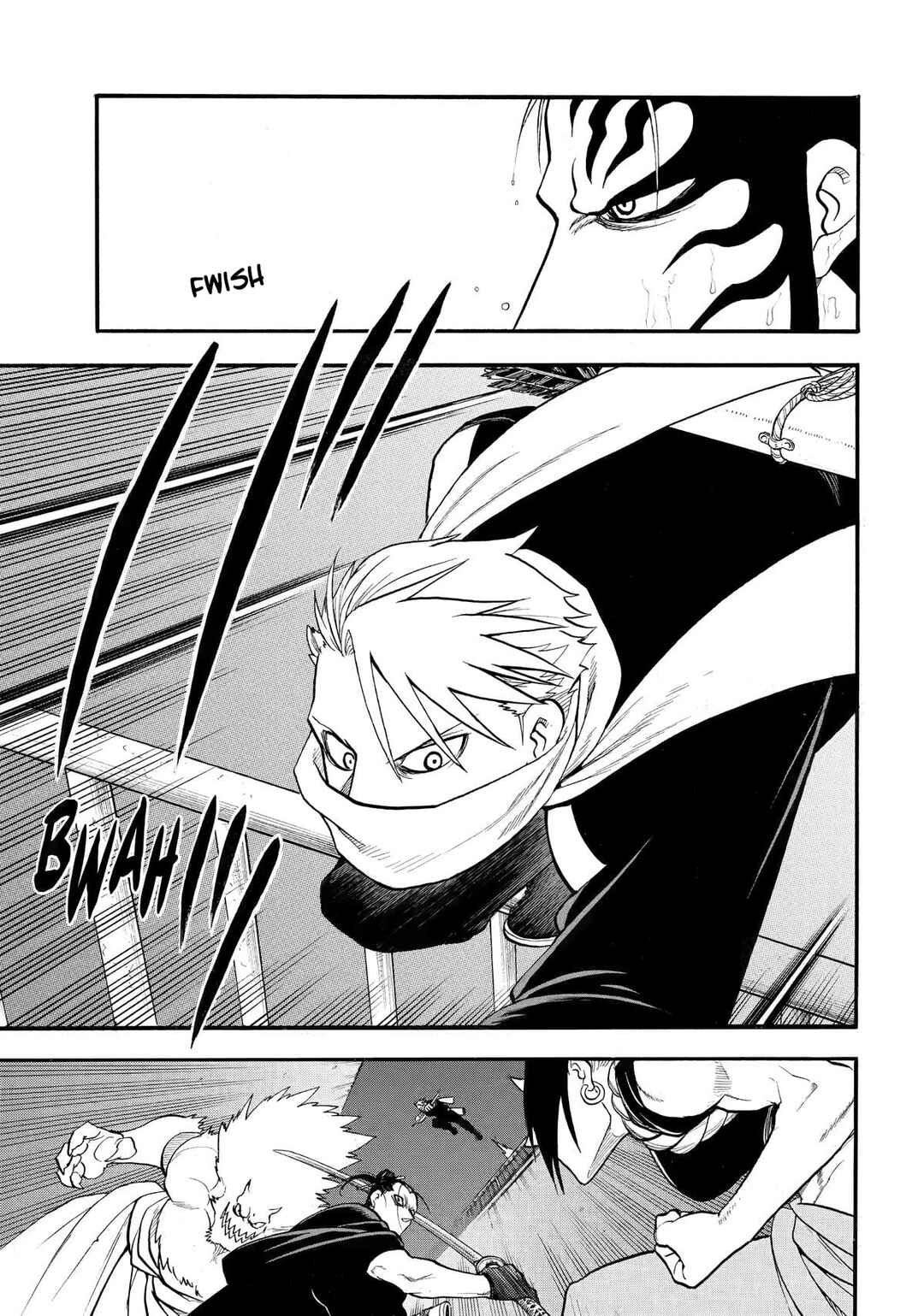 Yomi no Tsugai Chapter 45 - Page 26