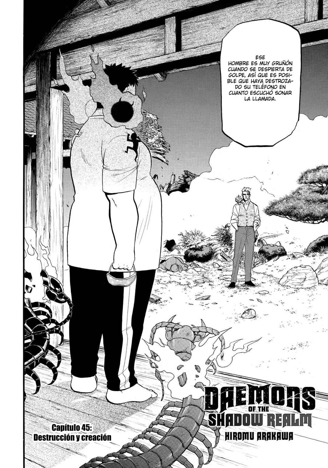 Yomi no Tsugai Chapter 45 - Page 7