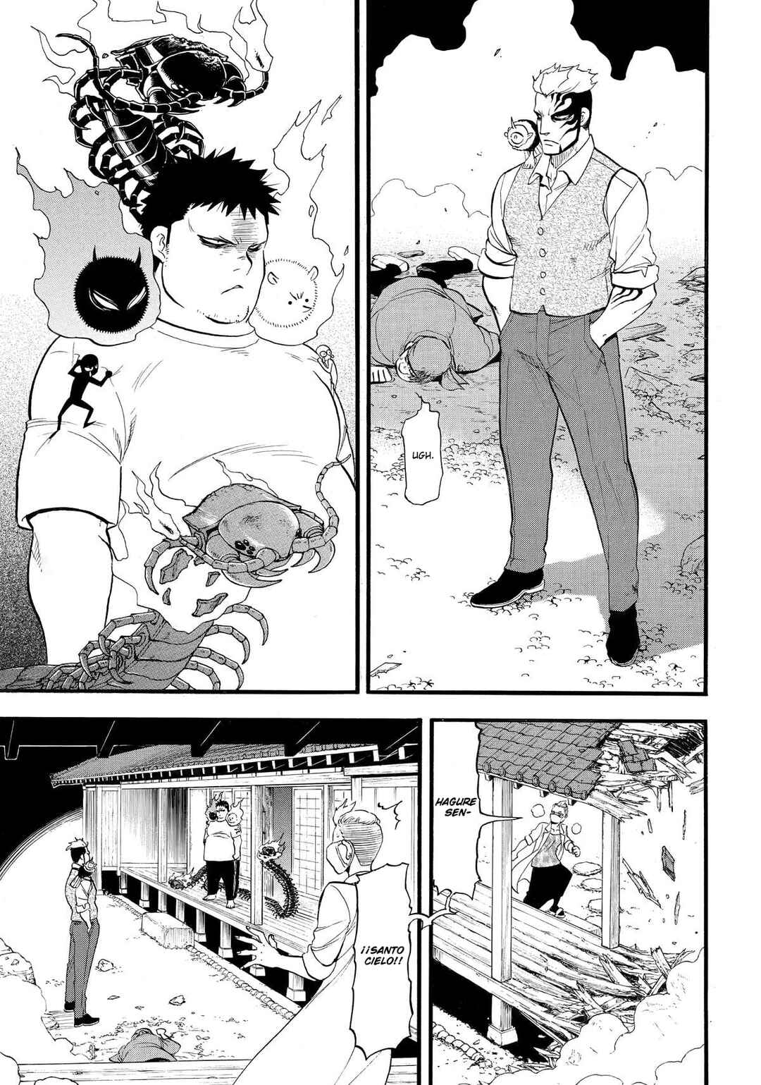 Yomi no Tsugai Chapter 45 - Page 8