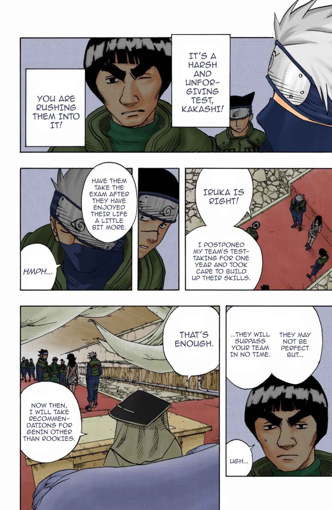 Naruto (Official Colored) Chapter 39 - Page 15