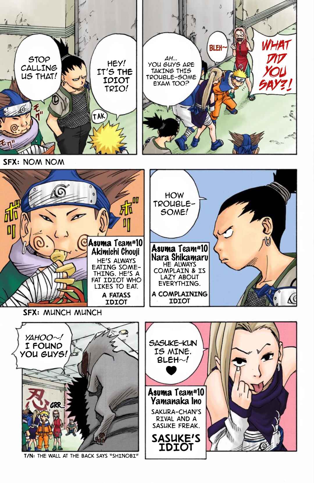 Naruto (Official Colored) Chapter 39 - Page 6