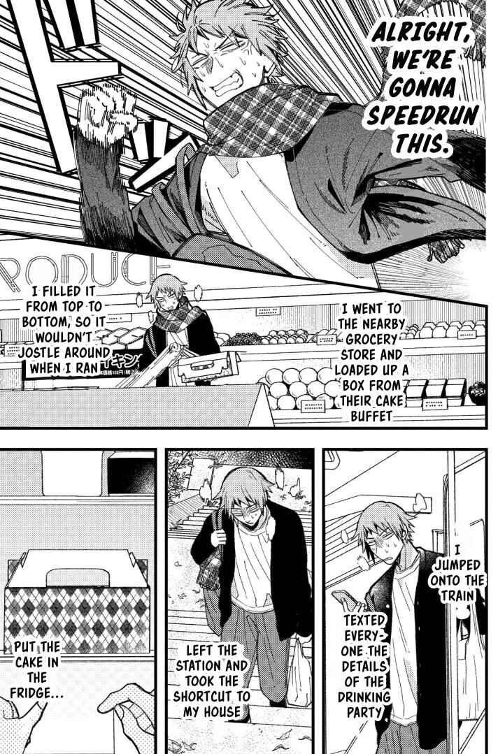 Zettai BL ni Naru Sekai vs. Zettai BL ni Naritakunai Otoko Chapter 80 - Page 4