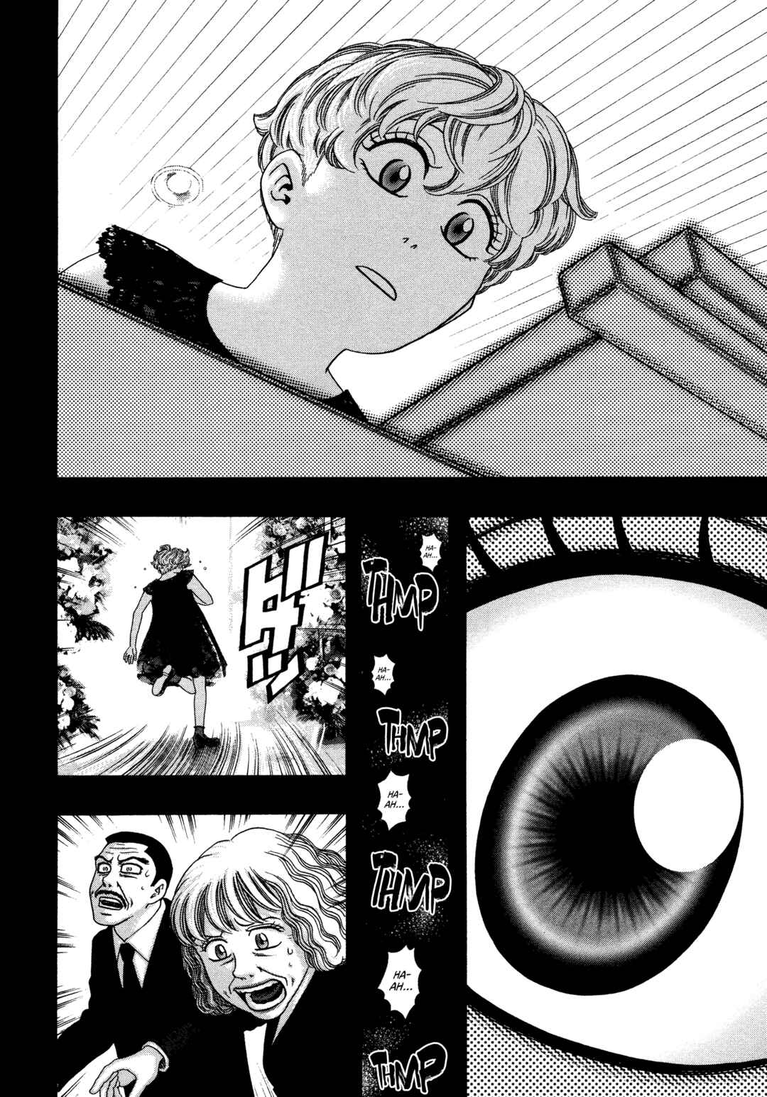 Kippo Chapter 34 - Page 13