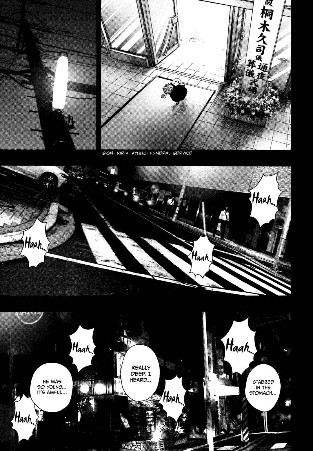 Kippo Chapter 34 - Page 14