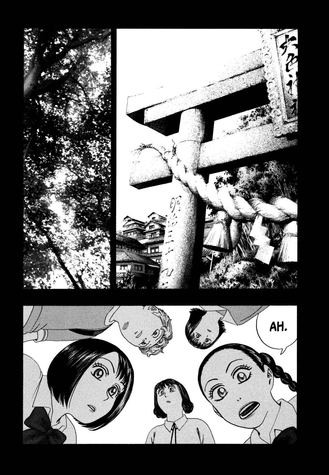 Kippo Chapter 34 - Page 3