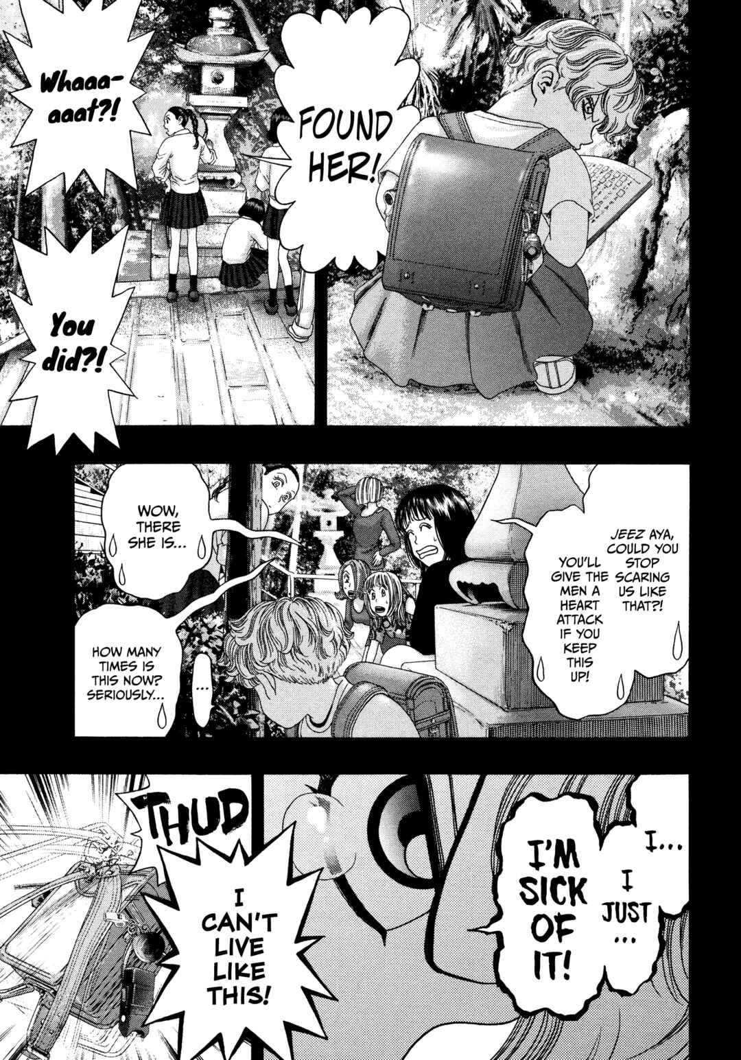 Kippo Chapter 34 - Page 4