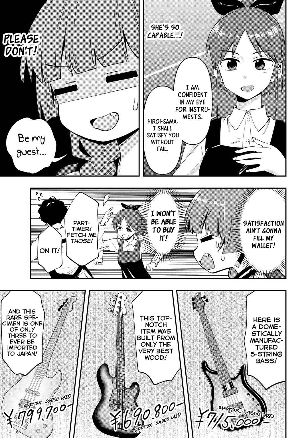 Bocchi the Rock! Gaiden: Hiroi Kikuri no Fukazake Nikki Chapter 18 - Page 13