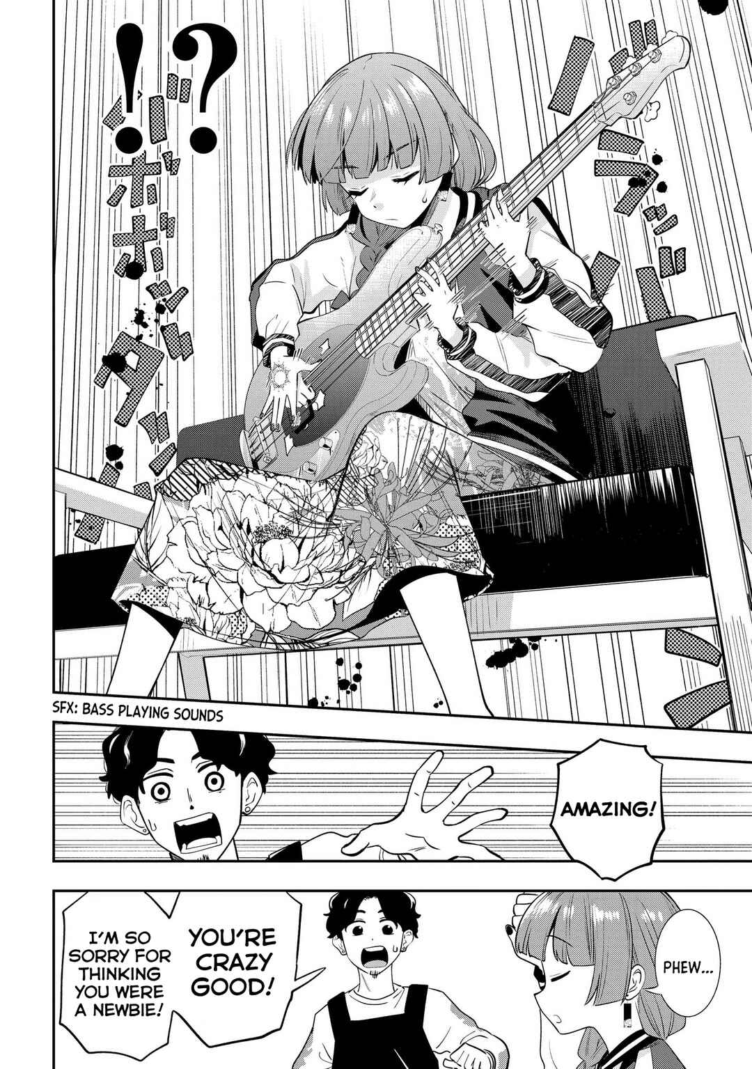 Bocchi the Rock! Gaiden: Hiroi Kikuri no Fukazake Nikki Chapter 18 - Page 6