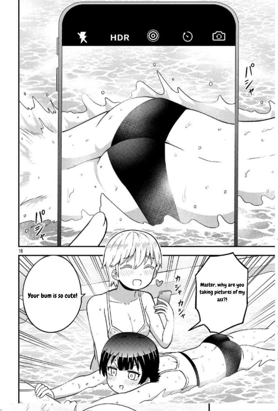 Yankee JK Kuzuhana-chan - Another Side of Heroine Chapter 6 - Page 16