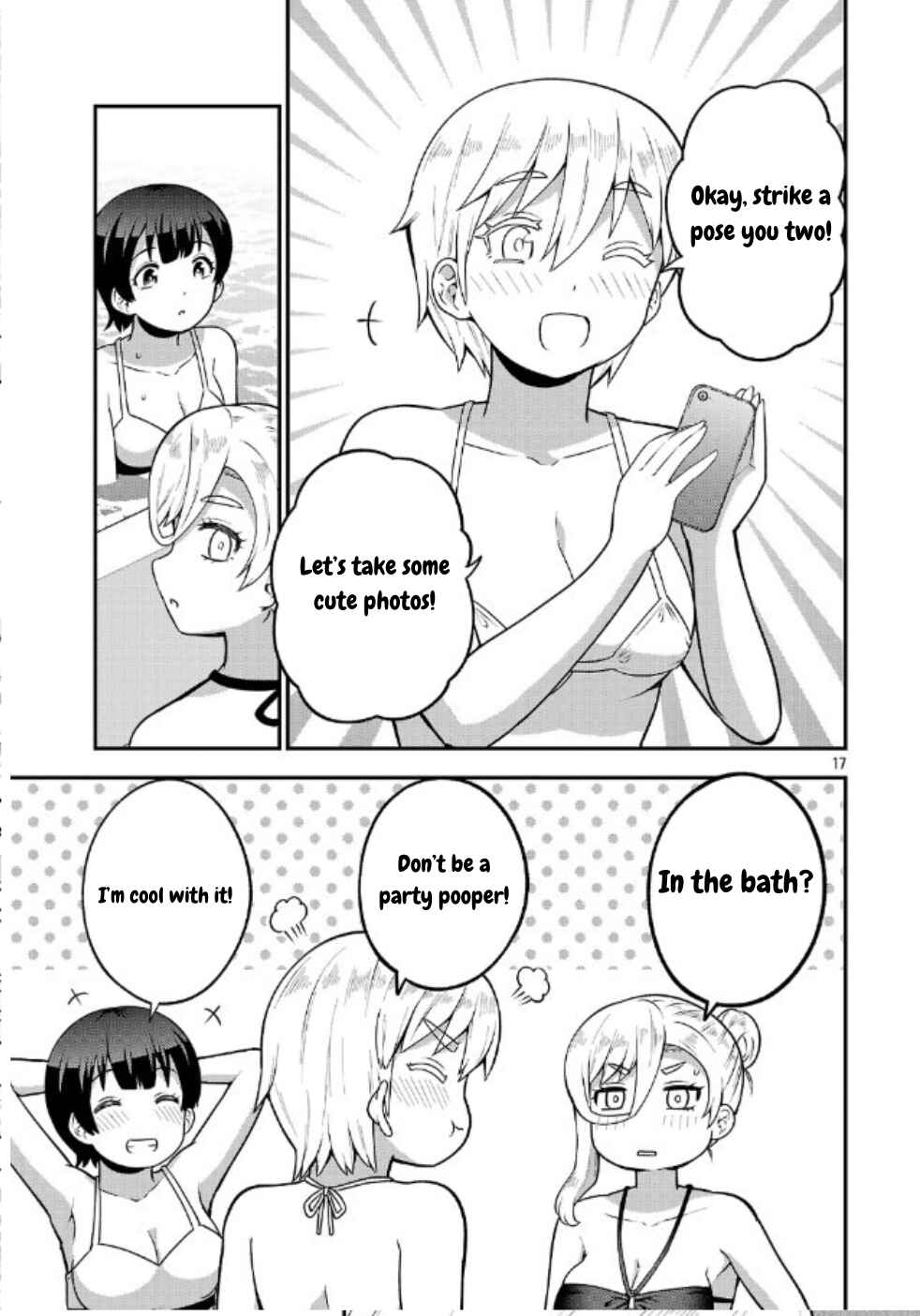 Yankee JK Kuzuhana-chan - Another Side of Heroine Chapter 6 - Page 17