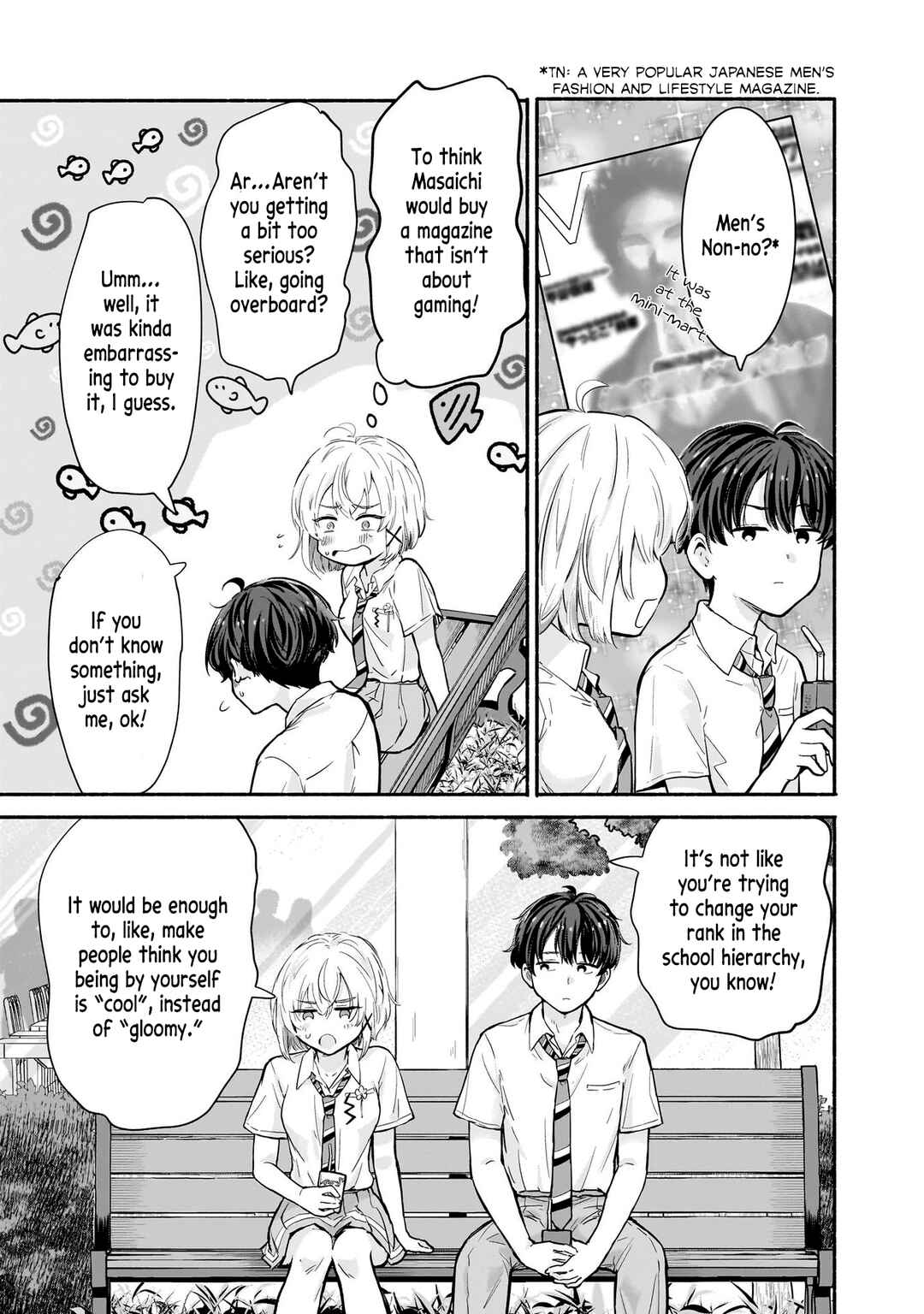 Nee, Mou Isso Tsukiacchau? Osananajimi no Bishoujo ni Tanomarete, Kamofura Kareshi Hajimemashita Chapter 17 - Page 3