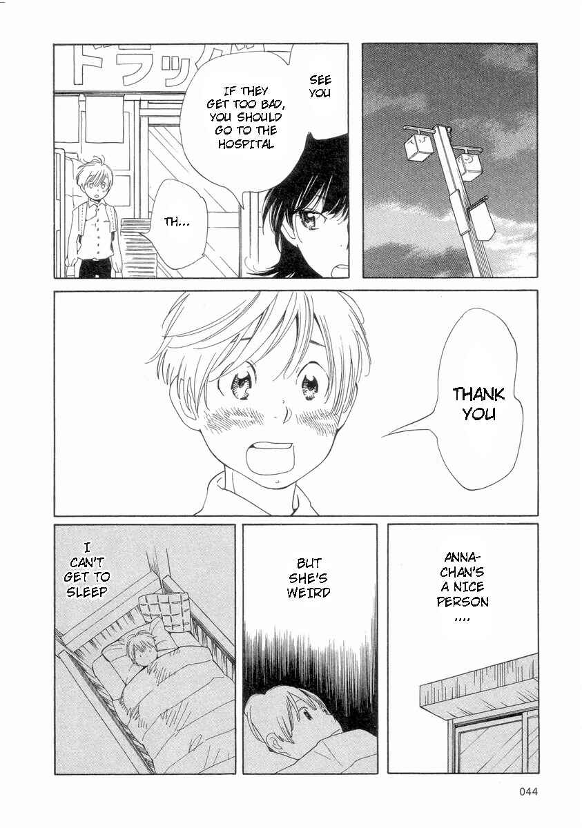 Wandering Son Chapter 51 - Page 24