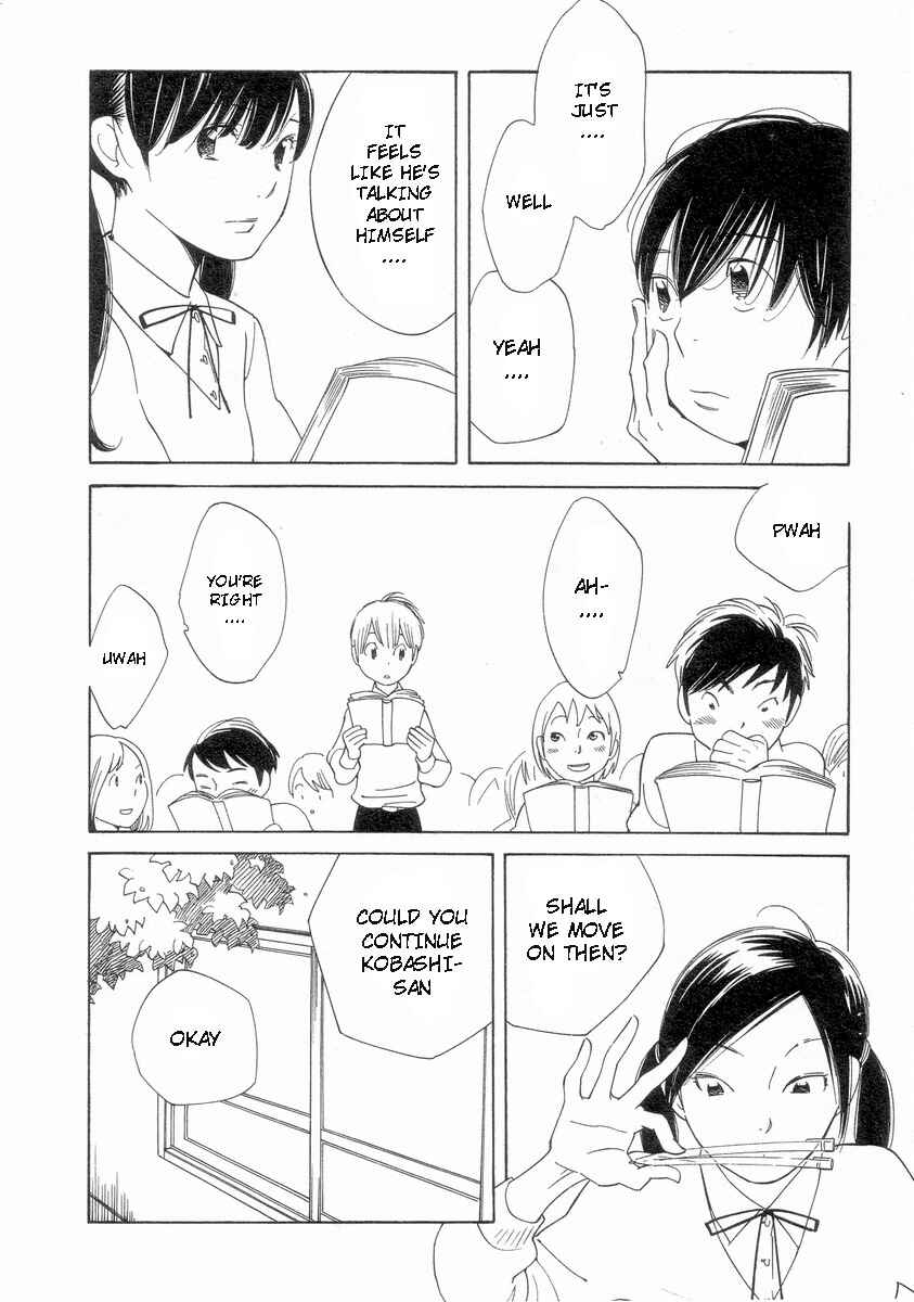 Wandering Son Chapter 51 - Page 6
