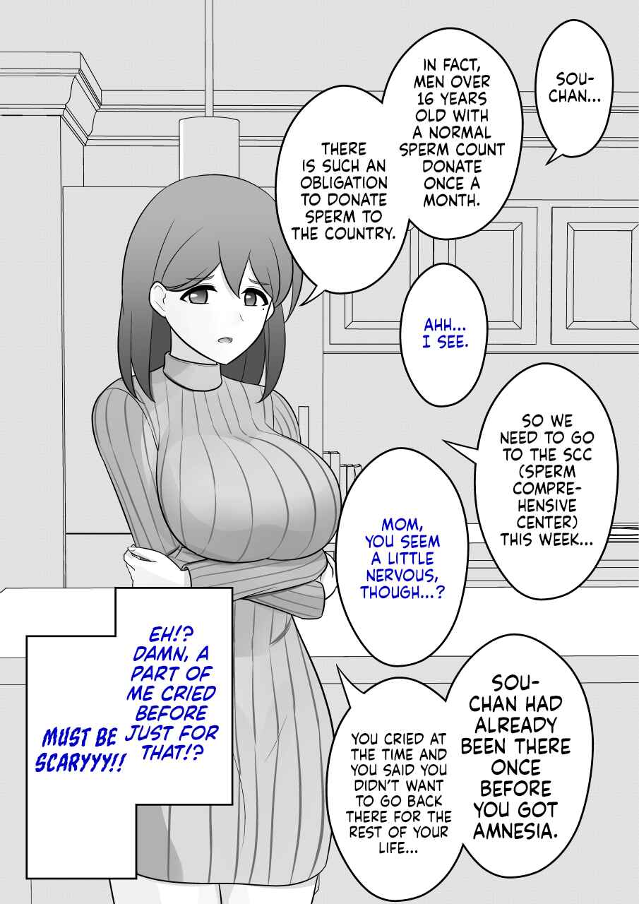Danjo-hi 1:39 no Heikou Sekai wa Omoi no Hoka Futsuu Chapter 19 - Page 1