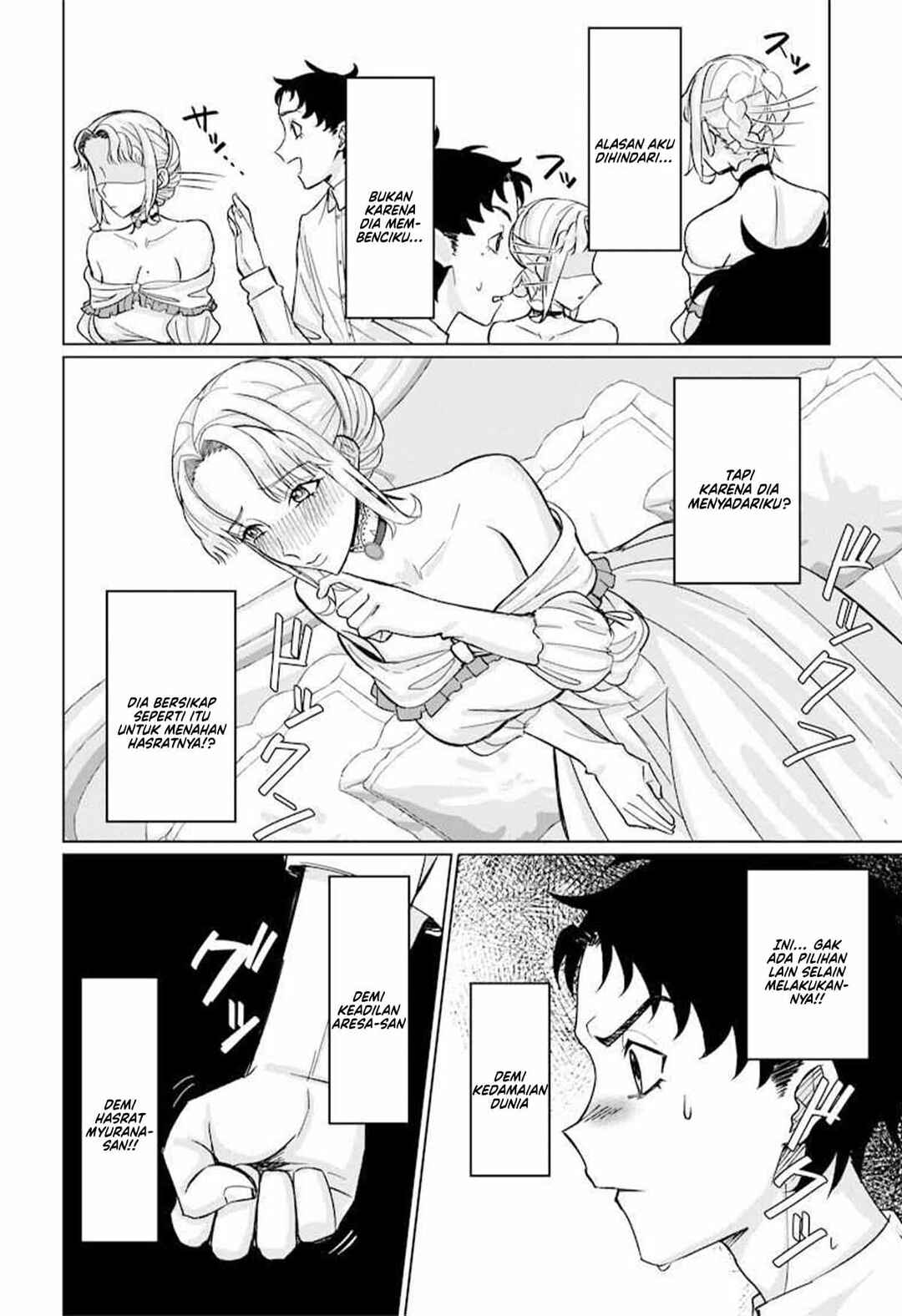 Ken to Mahou to NTR Chapter 3 - Page 3