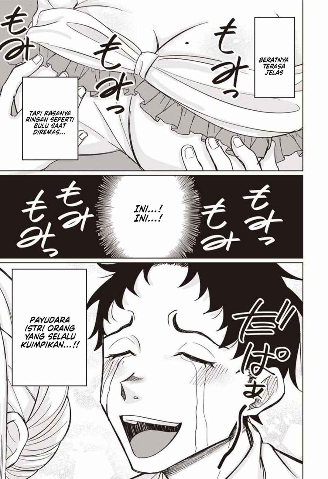 Ken to Mahou to NTR Chapter 3 - Page 7