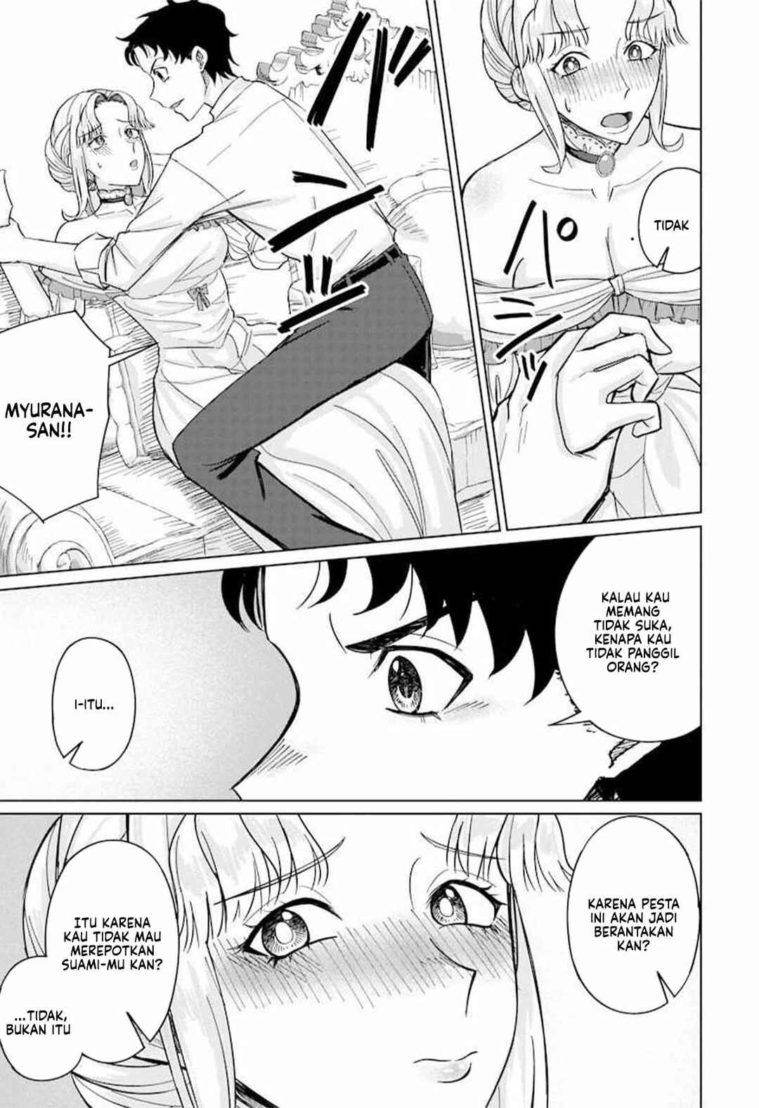 Ken to Mahou to NTR Chapter 3 - Page 9