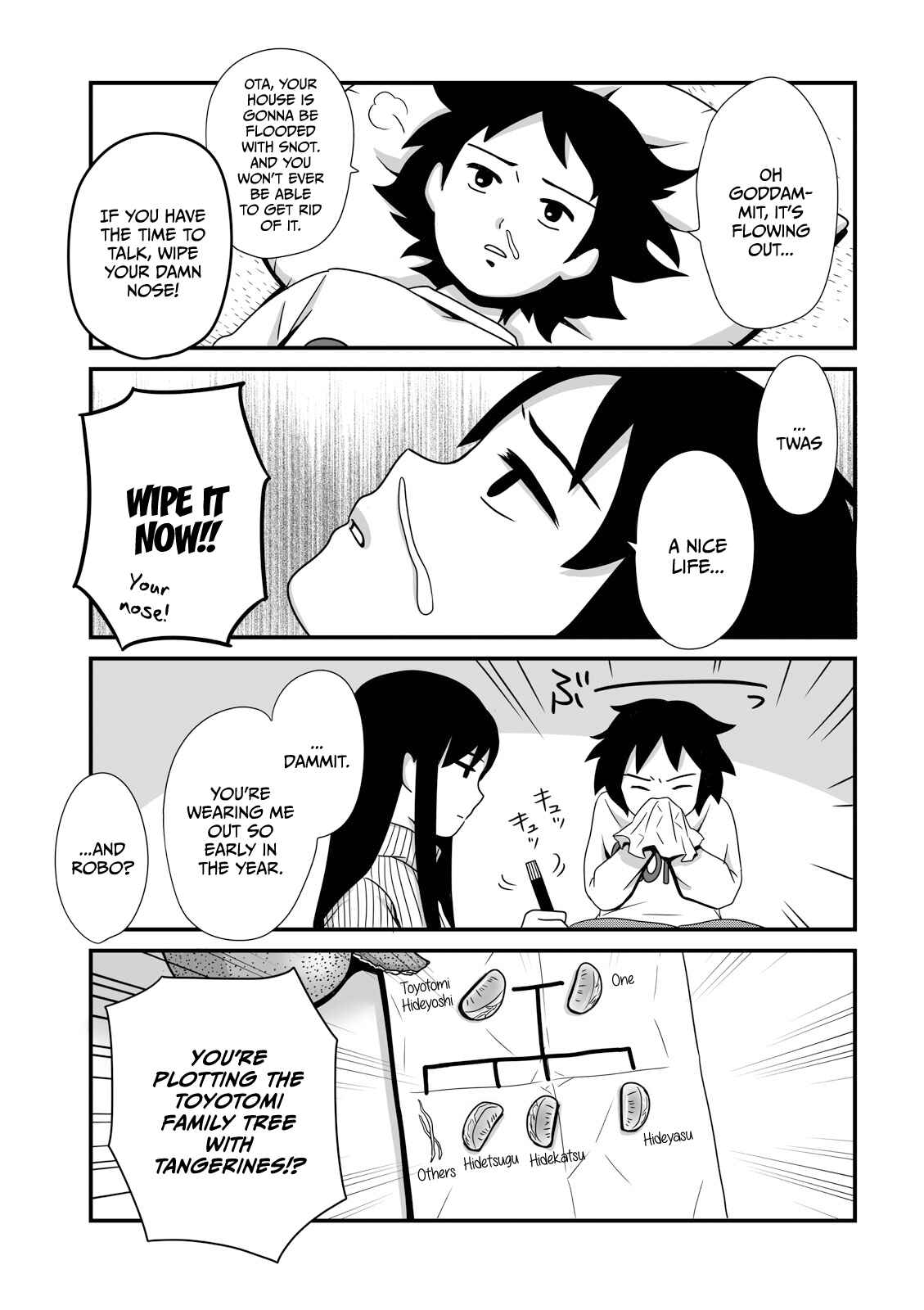Joshikousei no Mudazukai Chapter 16 - Page 5