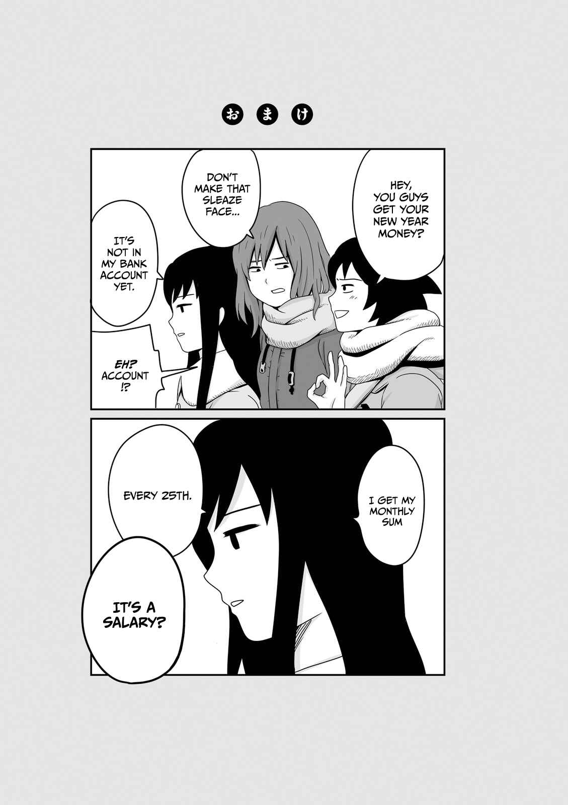 Joshikousei no Mudazukai Chapter 16 - Page 9