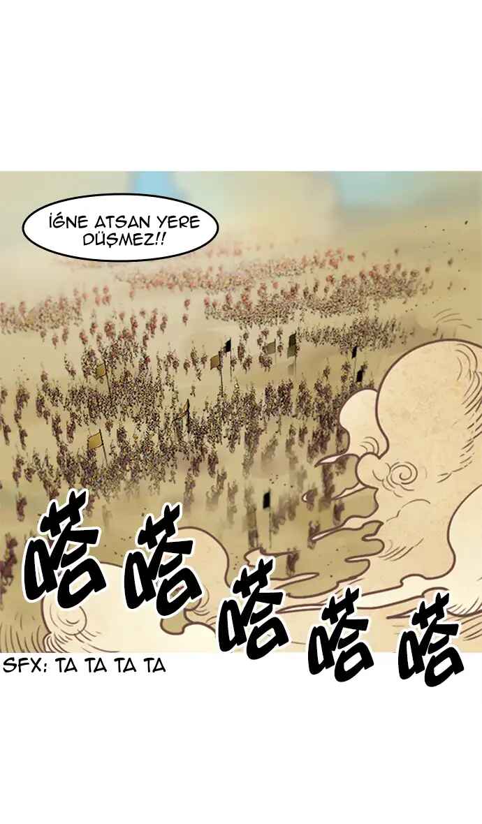 Texts of the Three Kingdoms Chapter 13 - Page 3