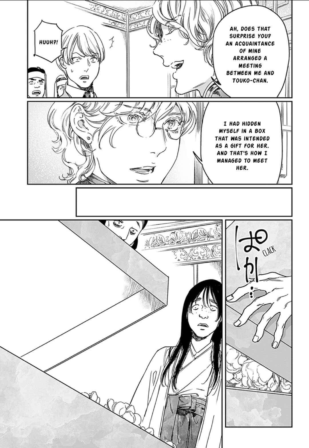 Adekan Chapter 66 - Page 5