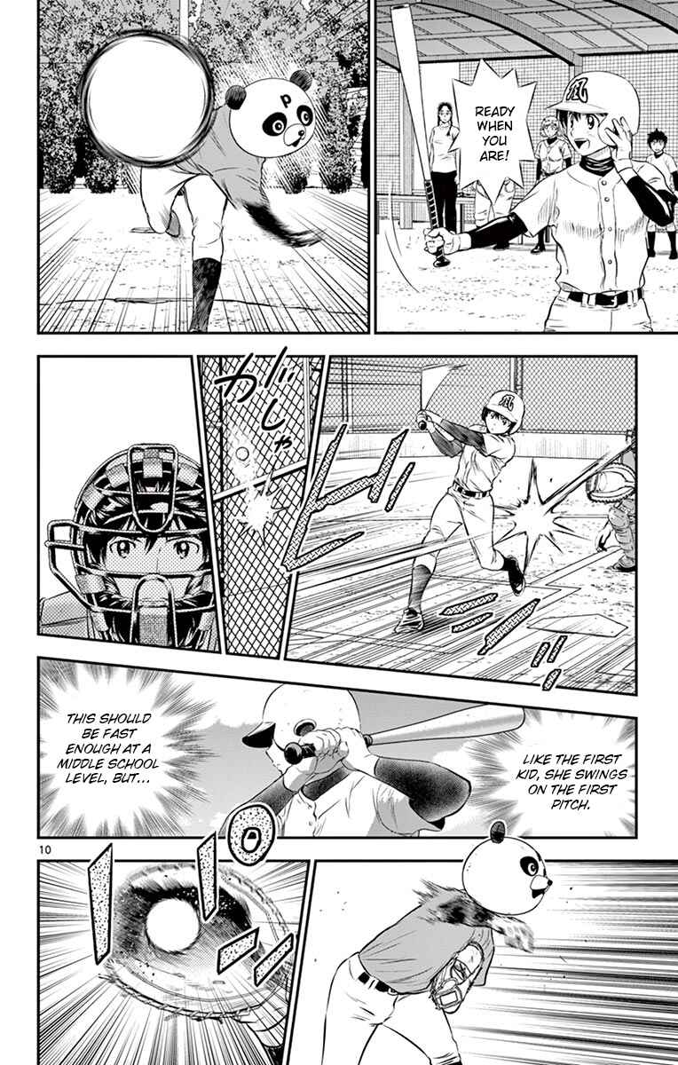 Major 2nd Chapter 194 - Page 10