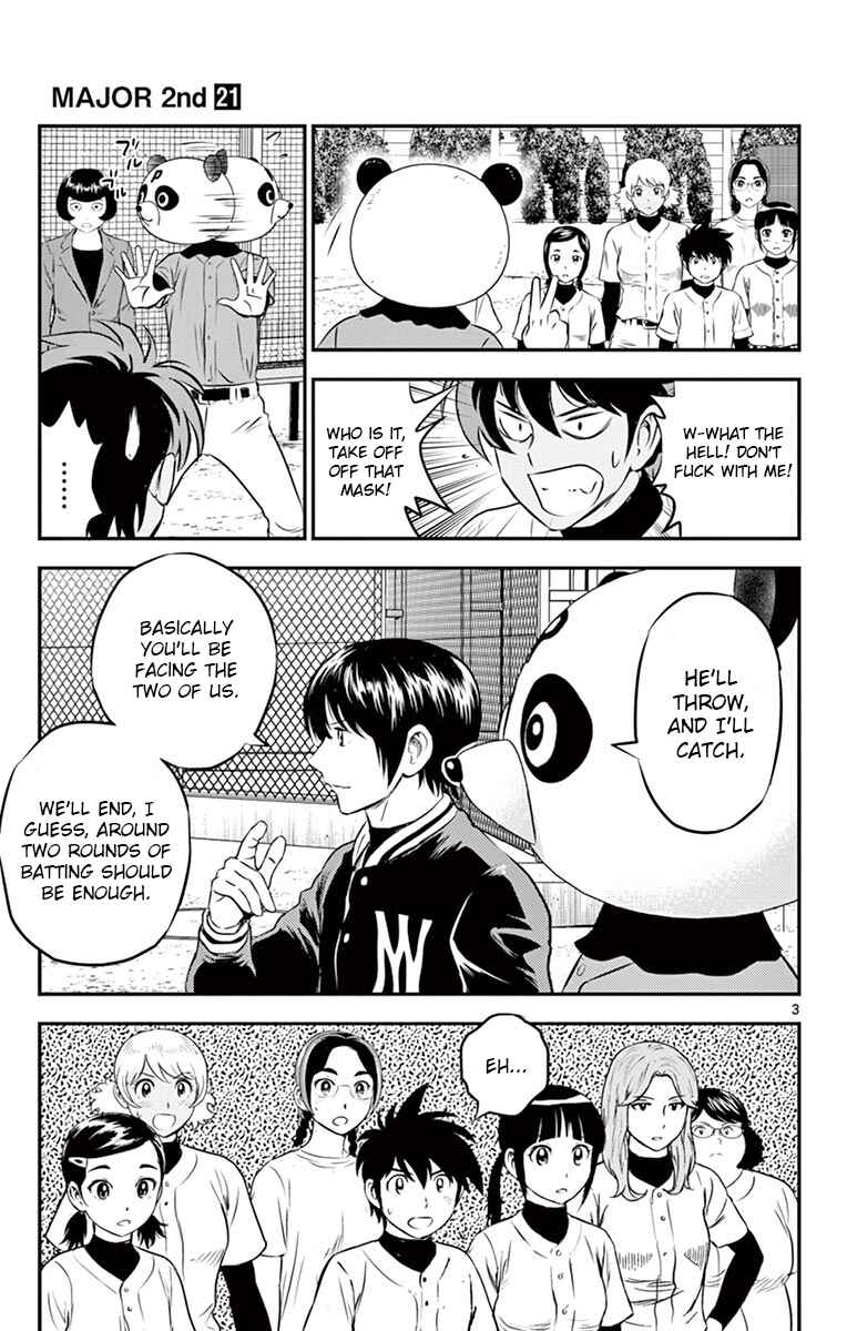 Major 2nd Chapter 194 - Page 3