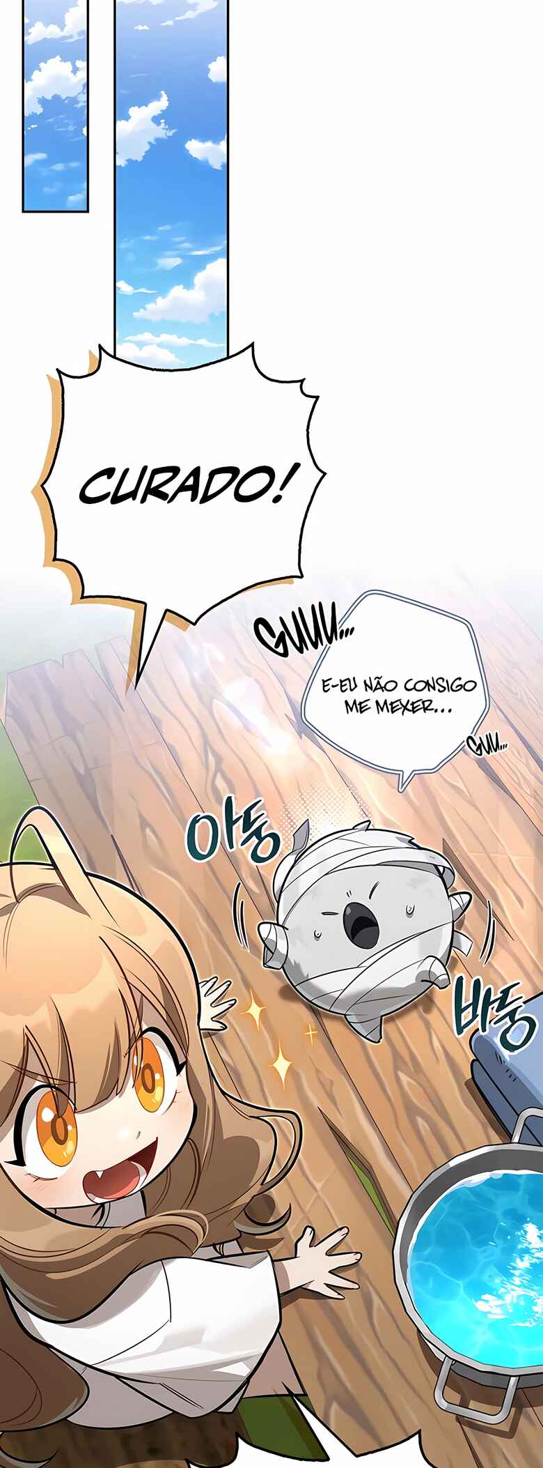 Monster wa Healing haneun S-geup Hunter Chapter 6 - Page 21