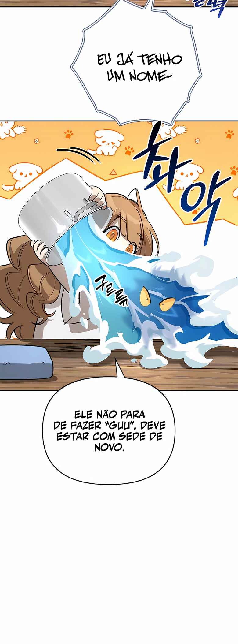 Monster wa Healing haneun S-geup Hunter Chapter 6 - Page 24