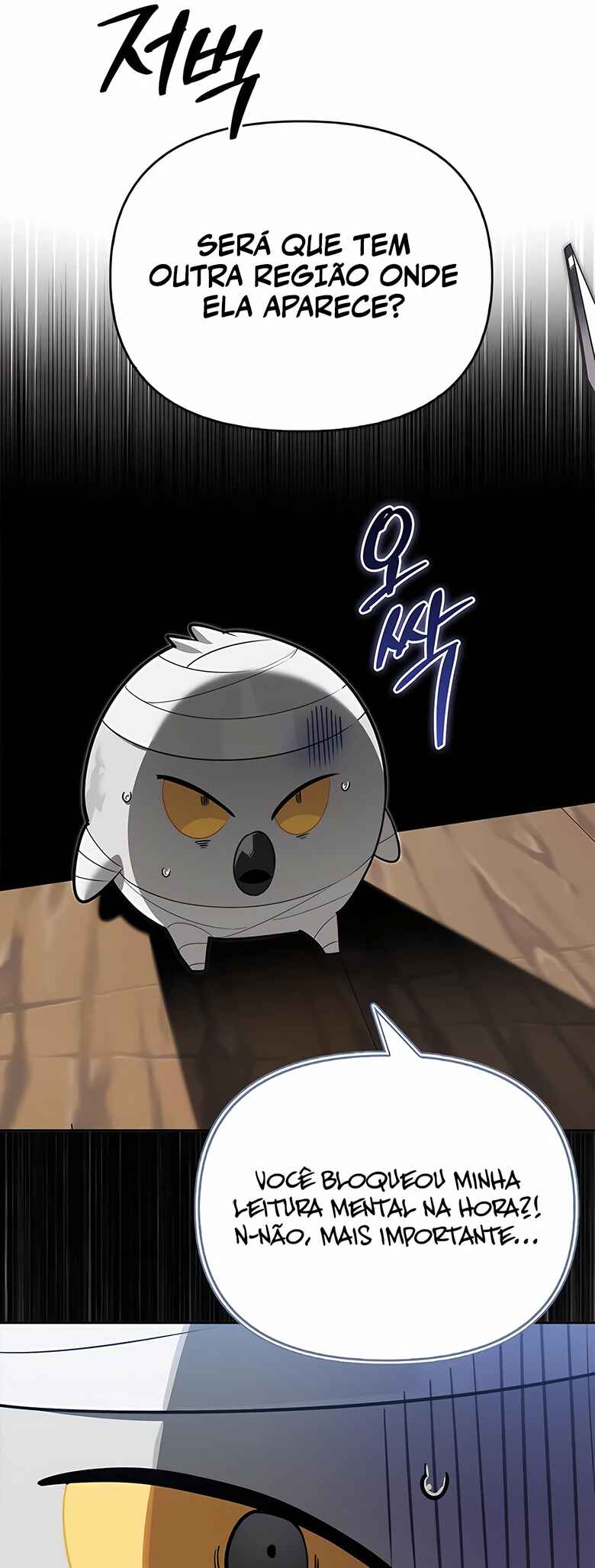 Monster wa Healing haneun S-geup Hunter Chapter 6 - Page 37