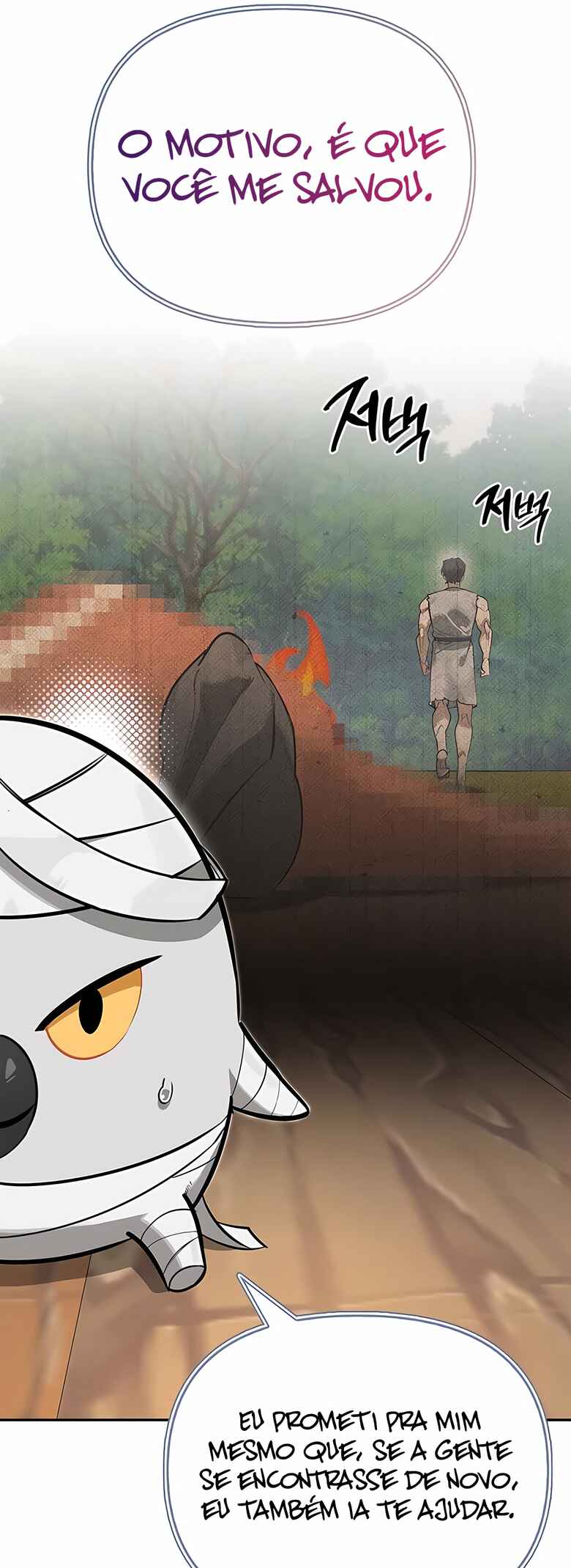 Monster wa Healing haneun S-geup Hunter Chapter 6 - Page 43
