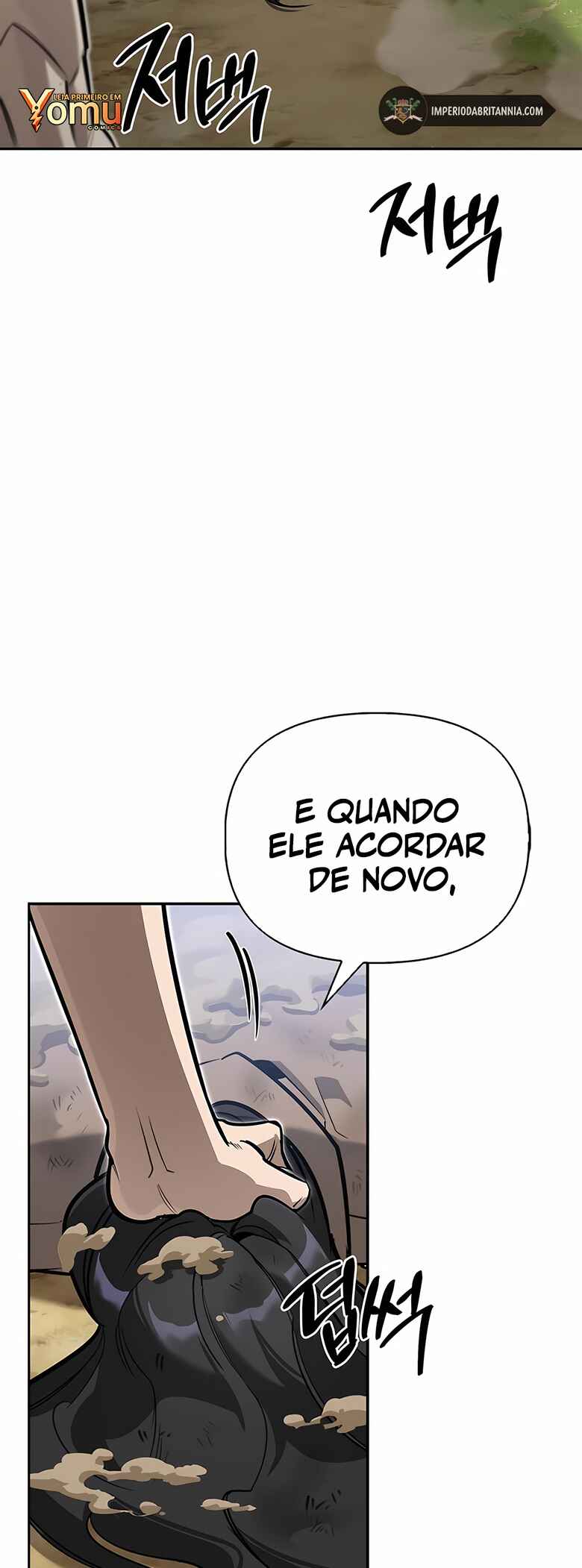 Monster wa Healing haneun S-geup Hunter Chapter 6 - Page 70