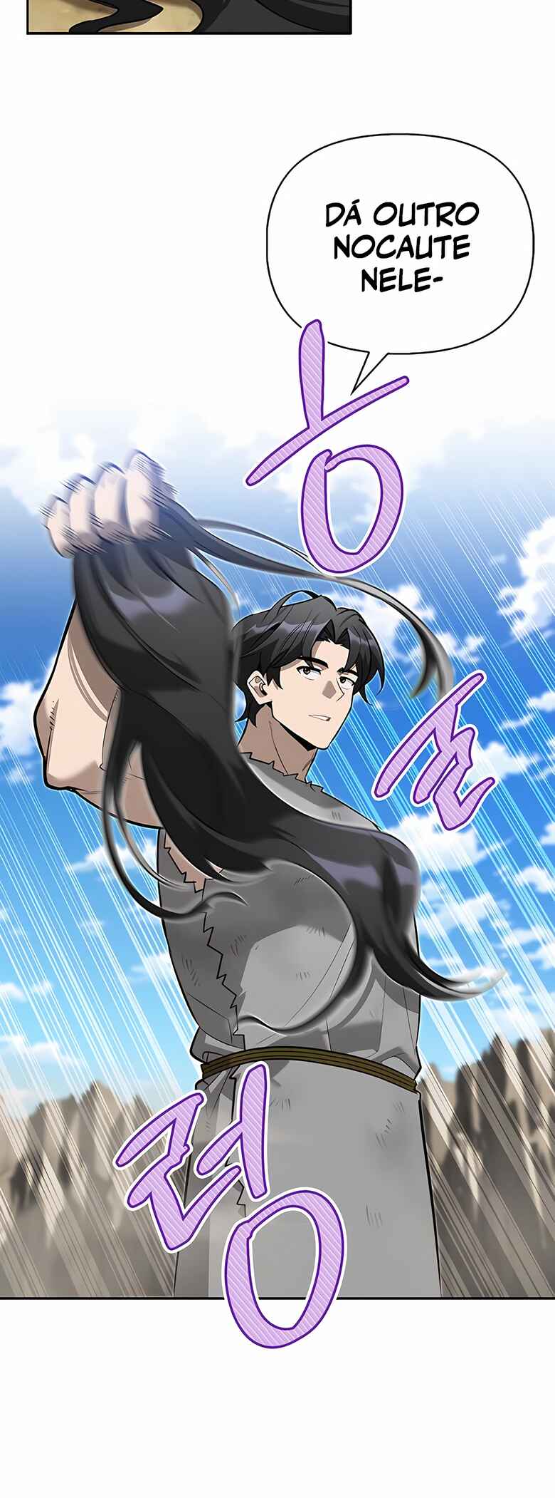 Monster wa Healing haneun S-geup Hunter Chapter 6 - Page 71