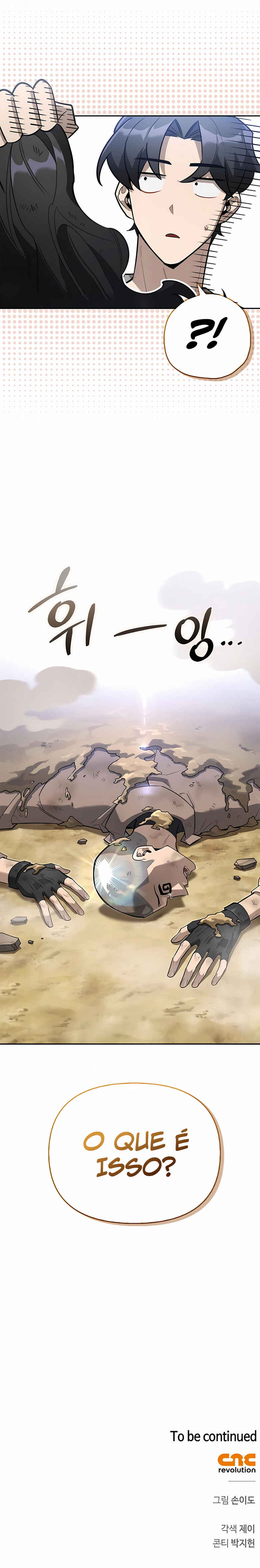 Monster wa Healing haneun S-geup Hunter Chapter 6 - Page 72