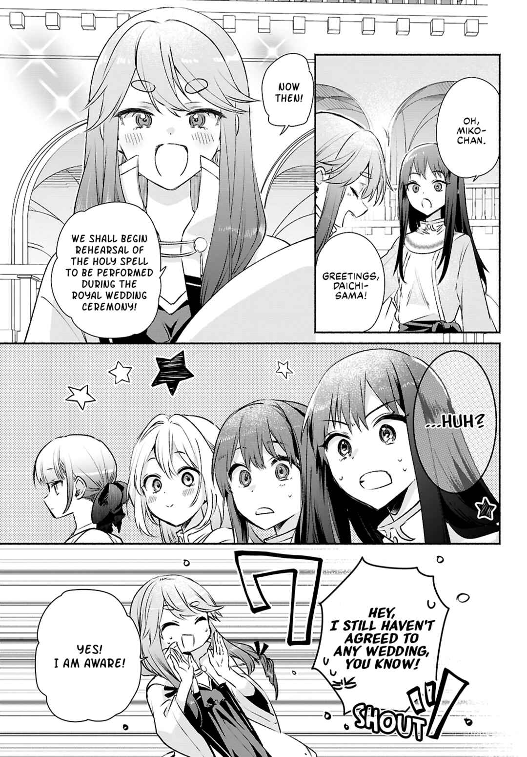 Muryoku Seijo to Munou Oujo ~Maryoku Zero de Shoukansareta Seijo no Isekai Kyuukokuki~ Chapter 13 - Page 13