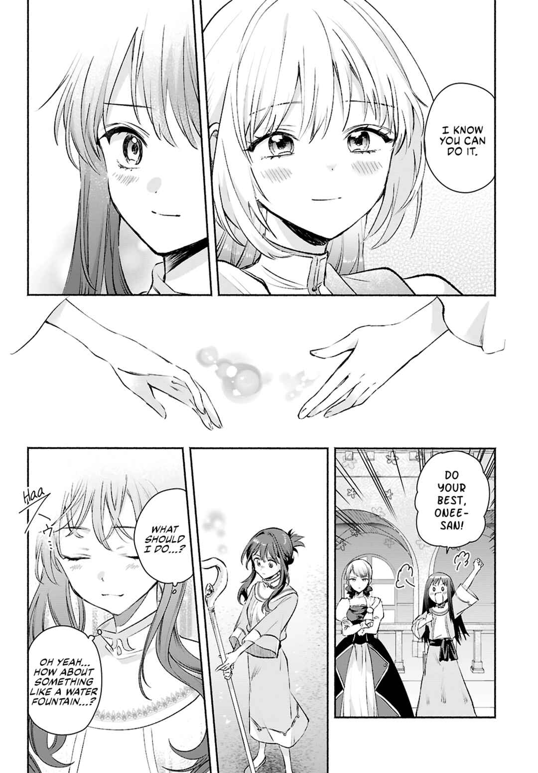 Muryoku Seijo to Munou Oujo ~Maryoku Zero de Shoukansareta Seijo no Isekai Kyuukokuki~ Chapter 13 - Page 22