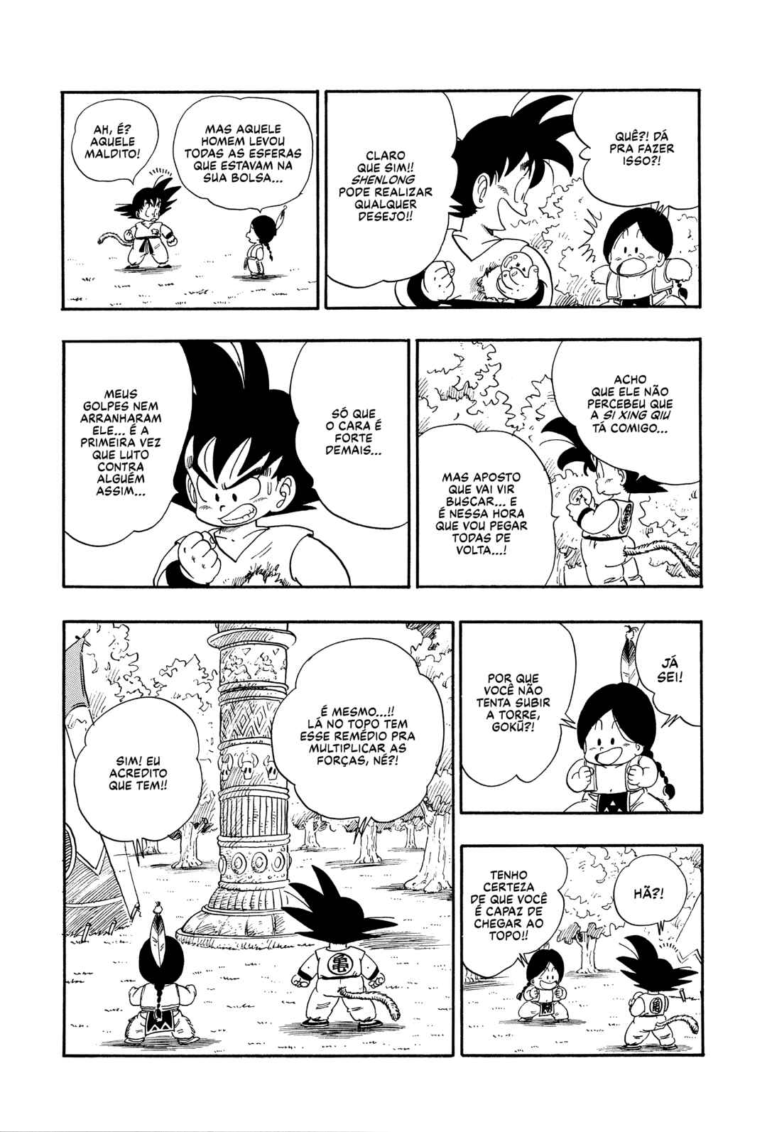 Dragon Ball Chapter 87 - Page 10
