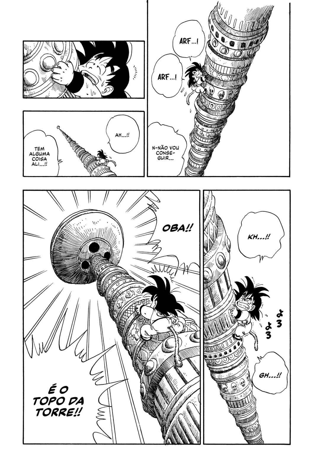 Dragon Ball Chapter 87 - Page 15