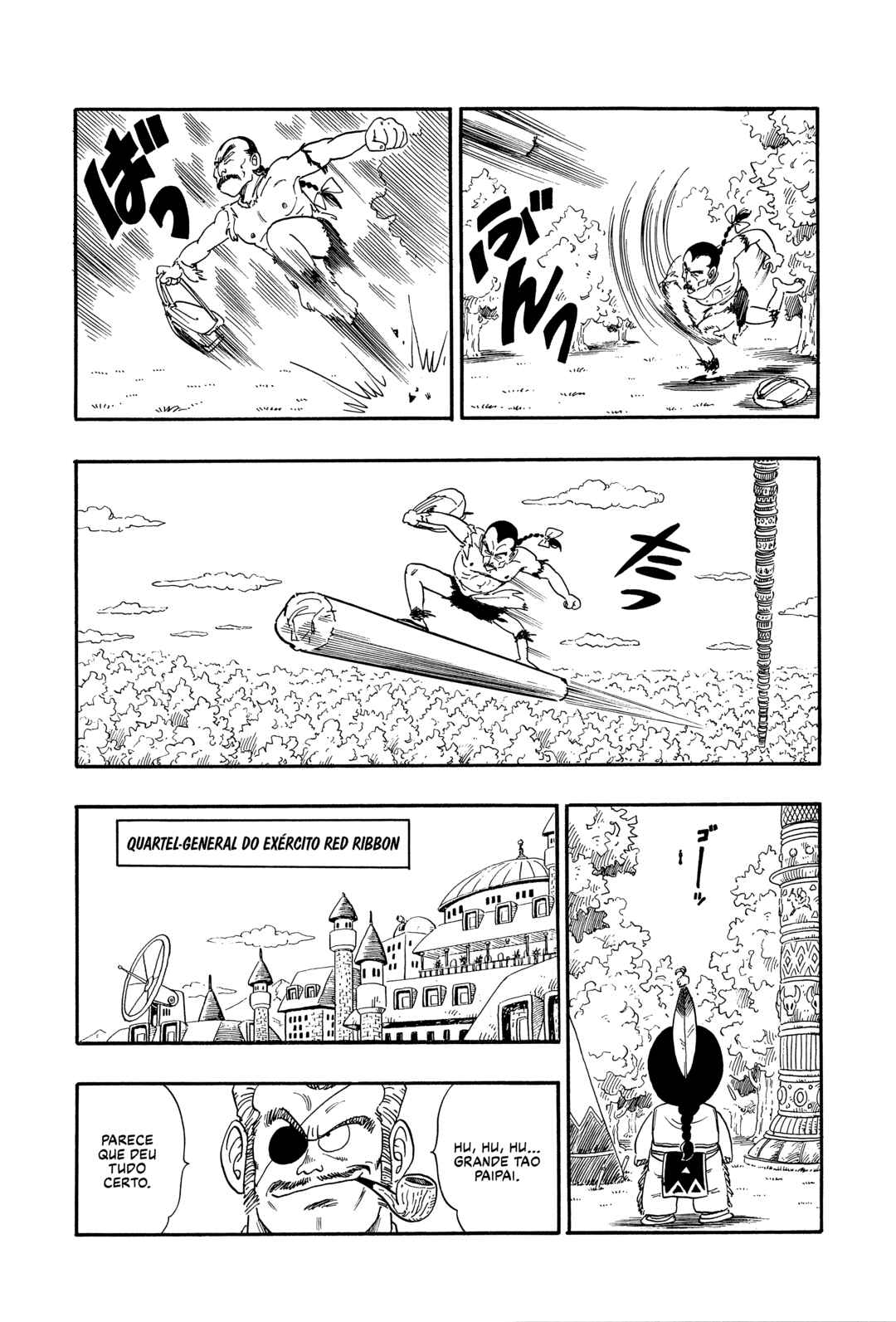 Dragon Ball Chapter 87 - Page 4