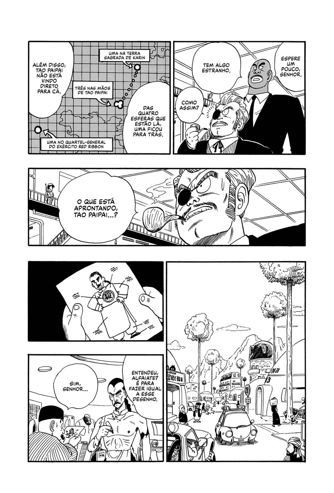 Dragon Ball Chapter 87 - Page 5