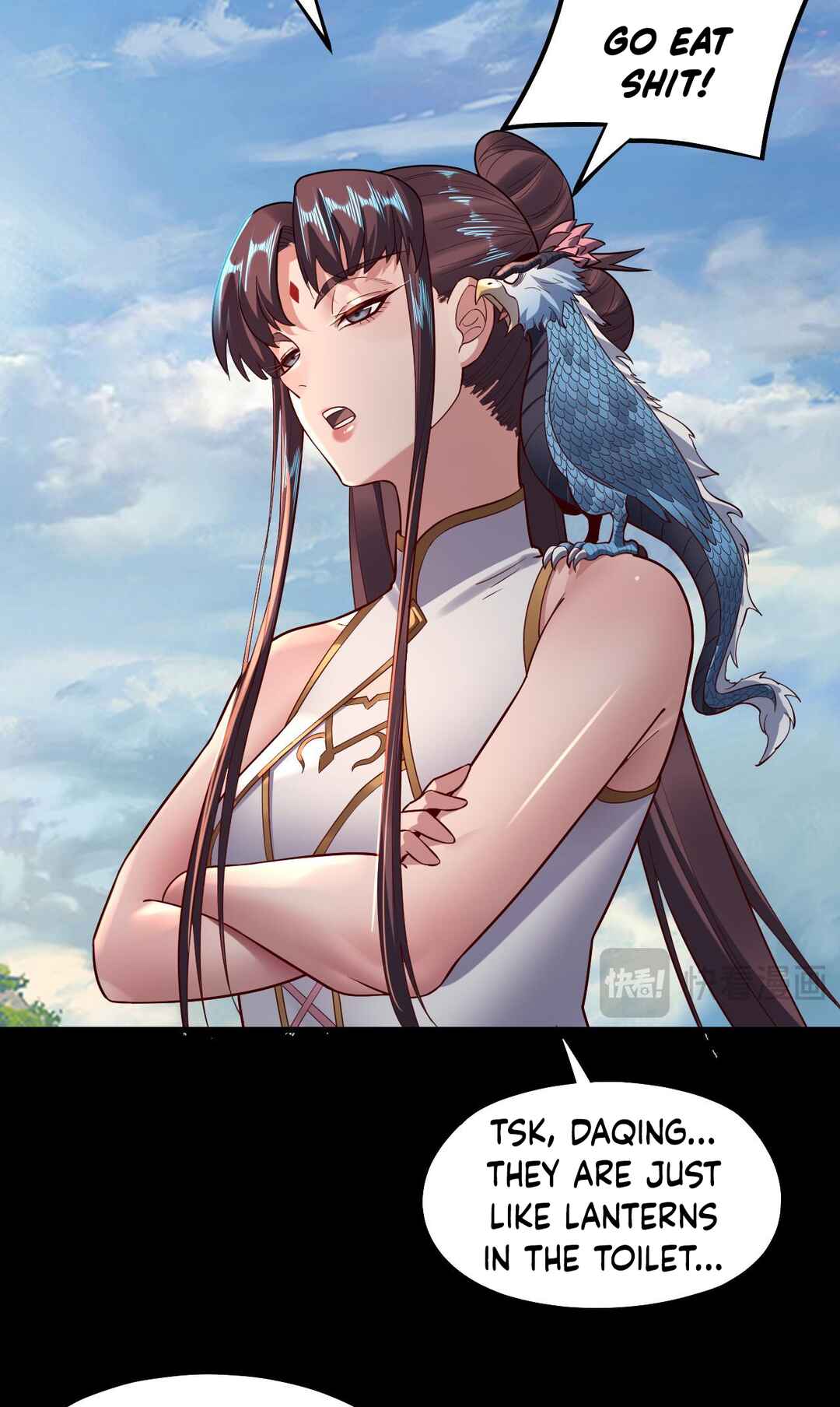 I Am the Fated Villain Chapter 132 - Page 16