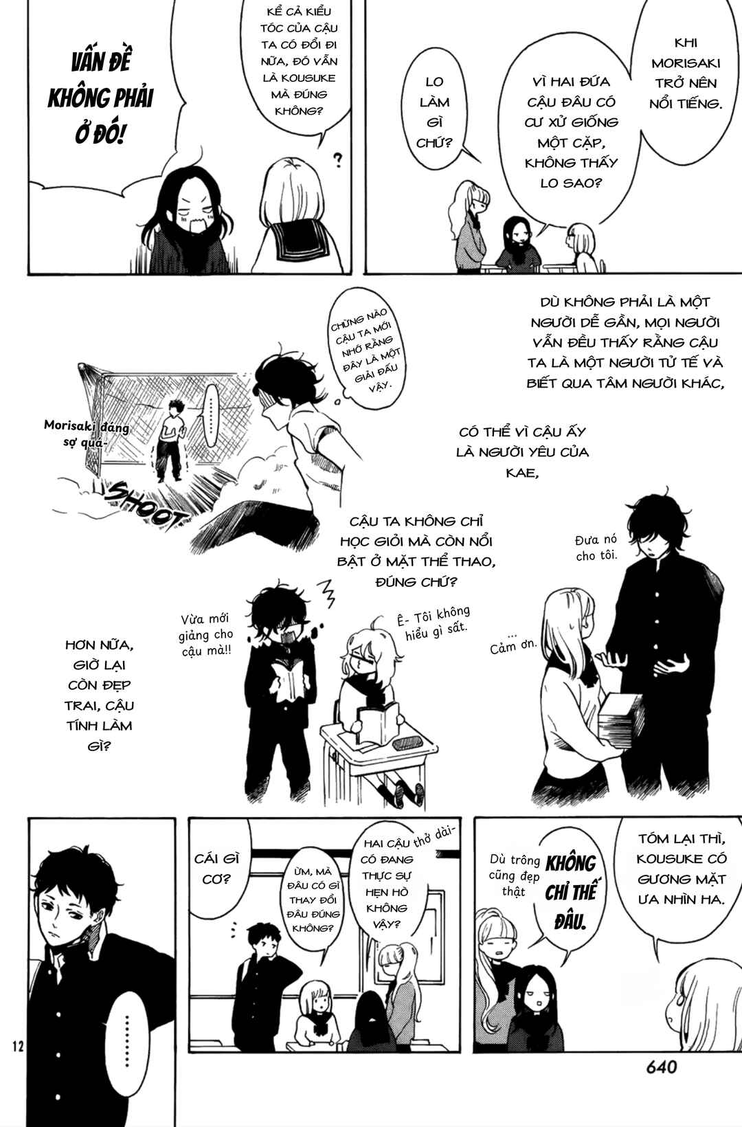 Yorimichi :RE Chapter ? - Page 12