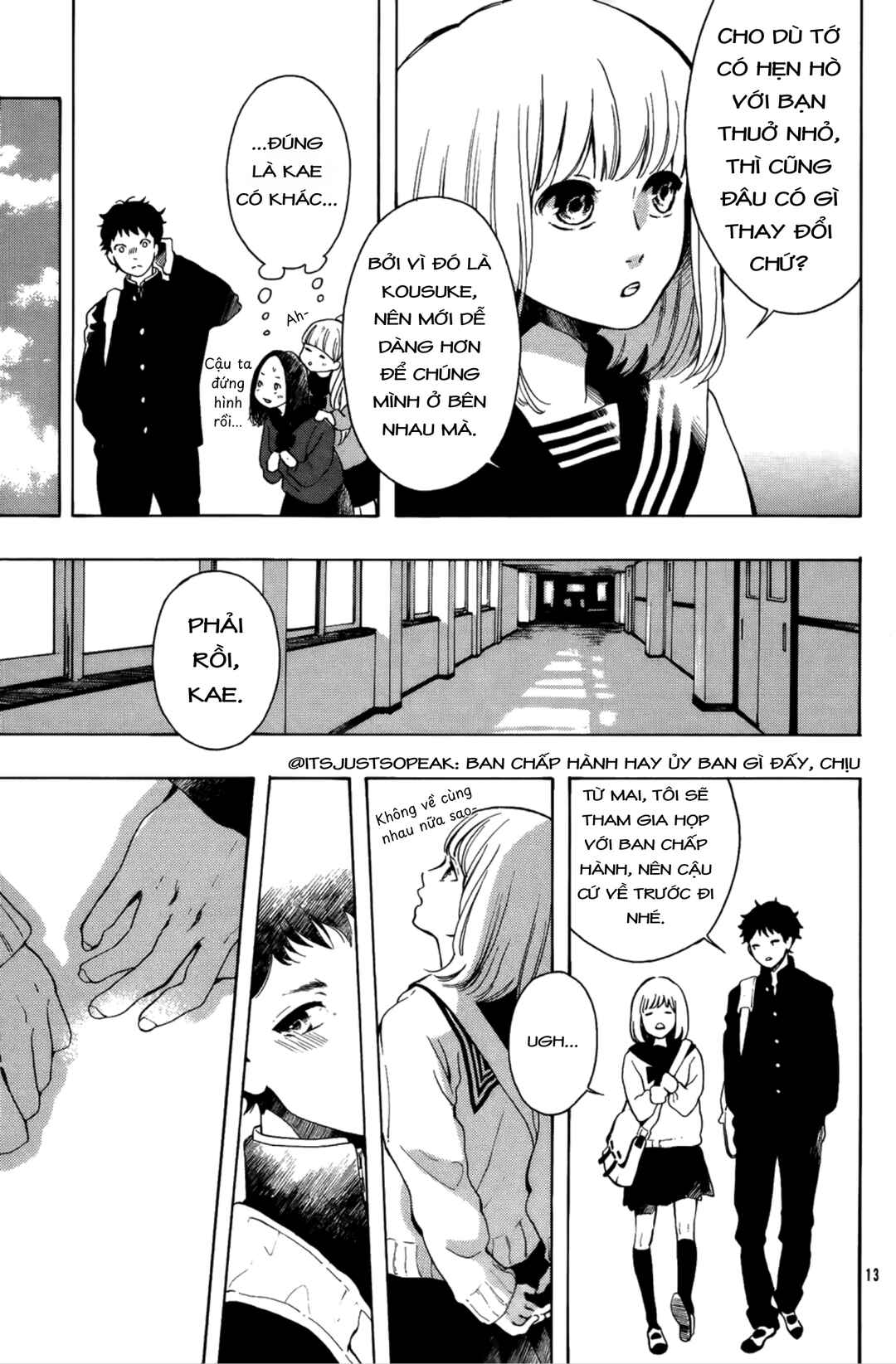 Yorimichi :RE Chapter ? - Page 13