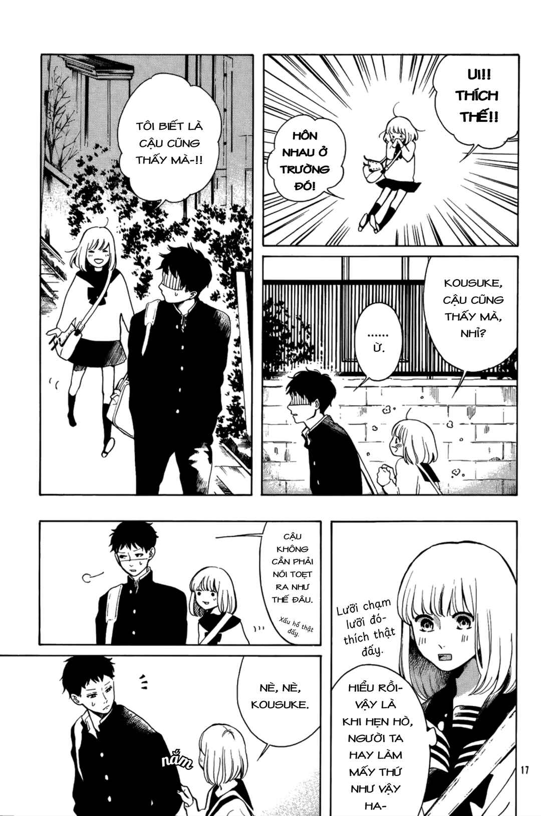 Yorimichi :RE Chapter ? - Page 17