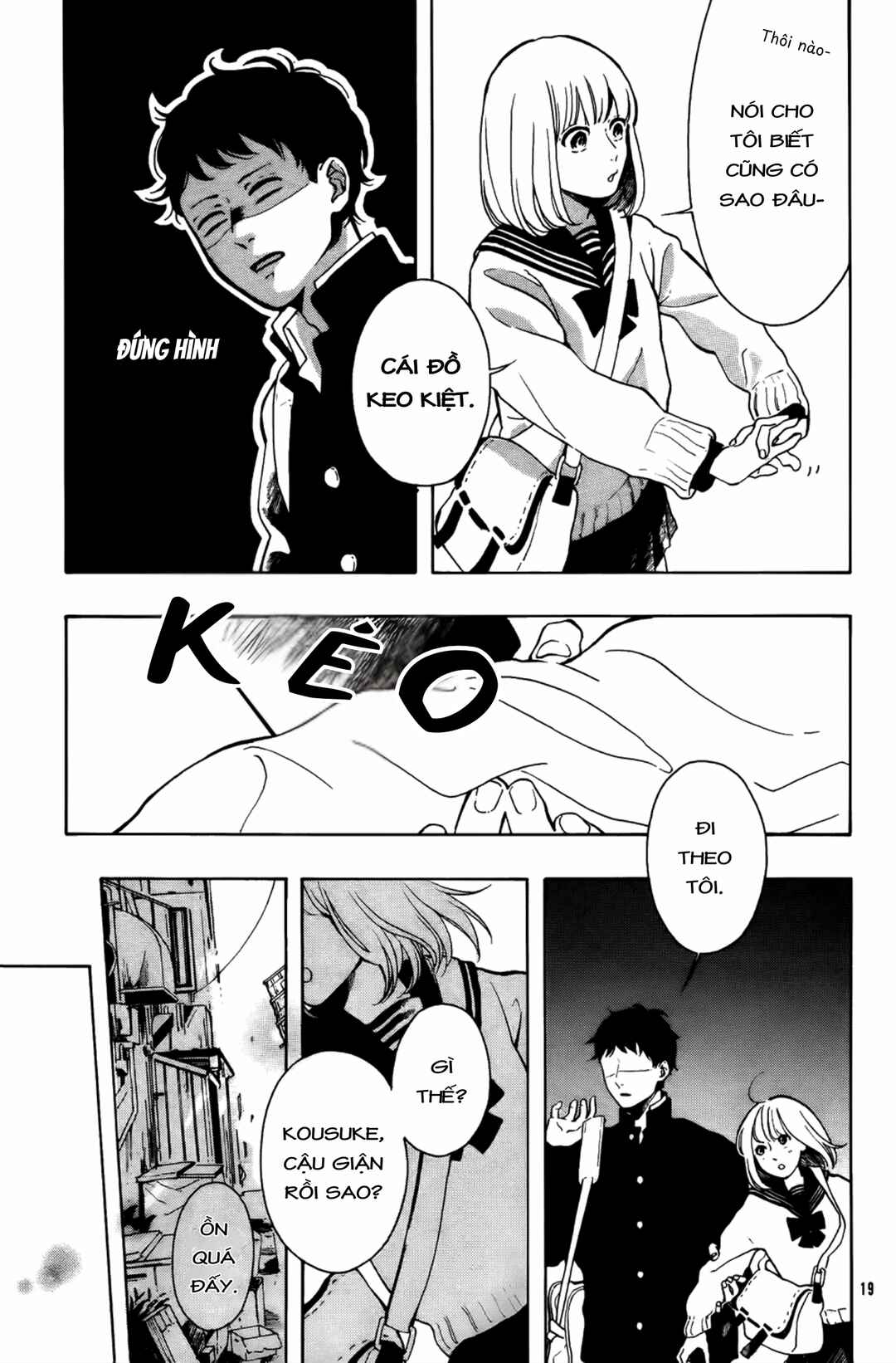 Yorimichi :RE Chapter ? - Page 19
